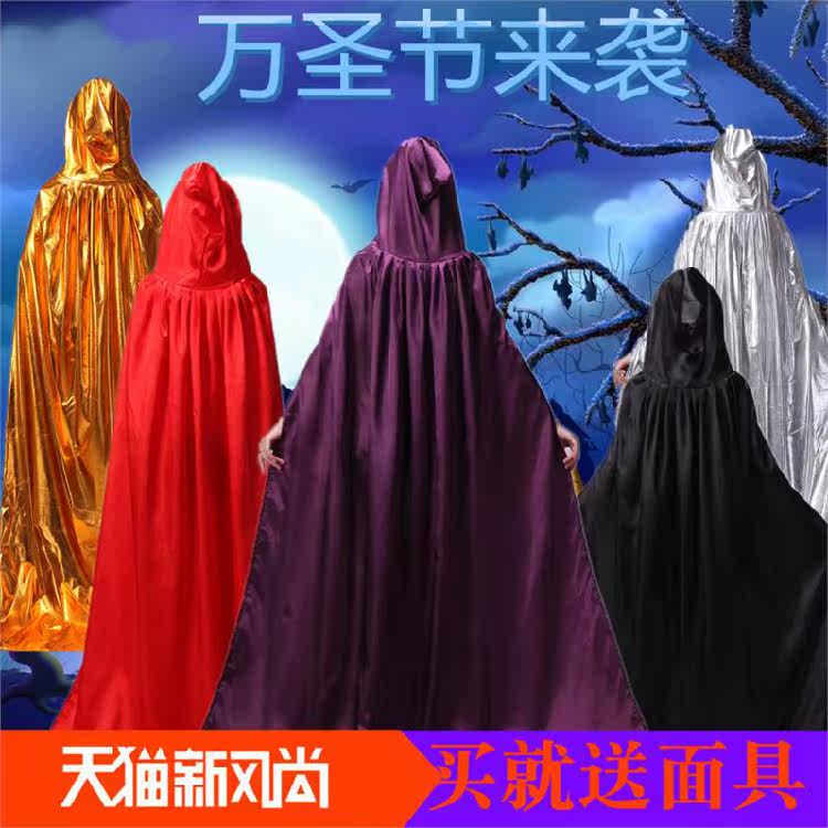 玩具巫師權杖潮牌服裝網紅將軍服嘻哈掃帚透明鬥蓬夏季萬聖節服飾在類目 女裝/女士精品, 唐裝/民族服裝/舞臺服裝, 民族服裝/舞臺裝中 - 來自Buy2taobao.com提供專業的淘寶代購服務