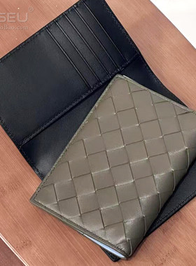 EASEU真皮编织男士证件包护照夹