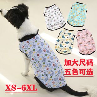 薄款 宠物衣服可爱卡通夏季 猫狗衣服透气背心猫咪衣服大狗金毛柯基