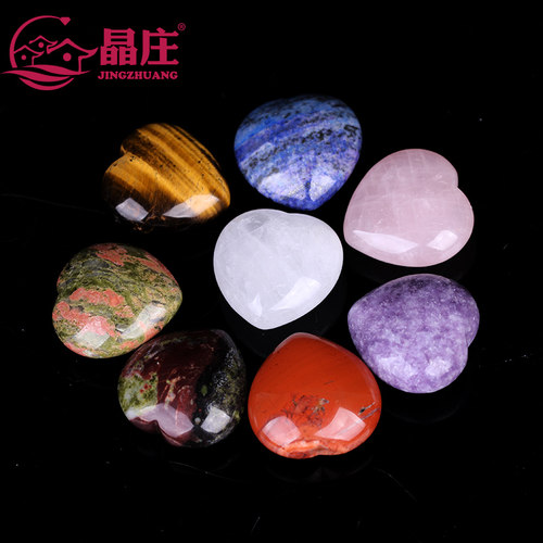 天然水晶原石心形小标本