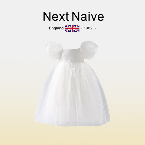 英国Next Naive女童连衣裙夏季小女孩生日仙女裙儿童蓬蓬纱公主裙