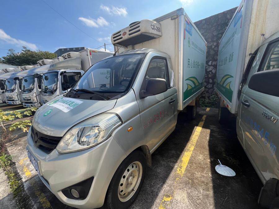 4月24日黔西南变卖福田牌轻型厢式货车一辆(车牌号：贵E91A03）网络拍卖公告