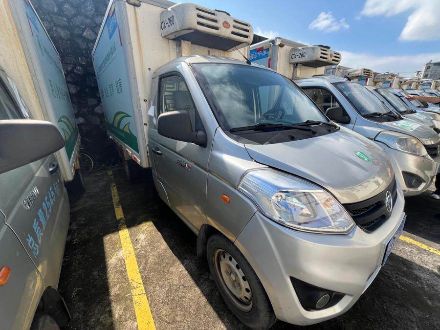 4月25日黔西南市福田牌轻型厢式货车一辆(车牌号：贵EPQ658）网络拍卖公告