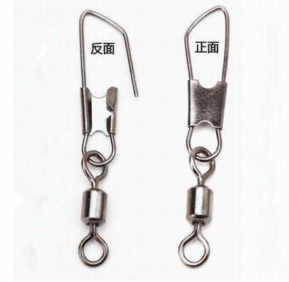 测试推荐美式转环A型别针海8字环