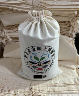 地质勘探取样矿砂岩石普查林草地样品袋化探帆布袋三普土壤采样袋