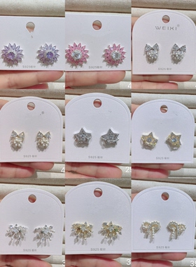 W X高端饰品S925银针耳饰精致小巧锆石花朵耳钉女小众设计感耳环