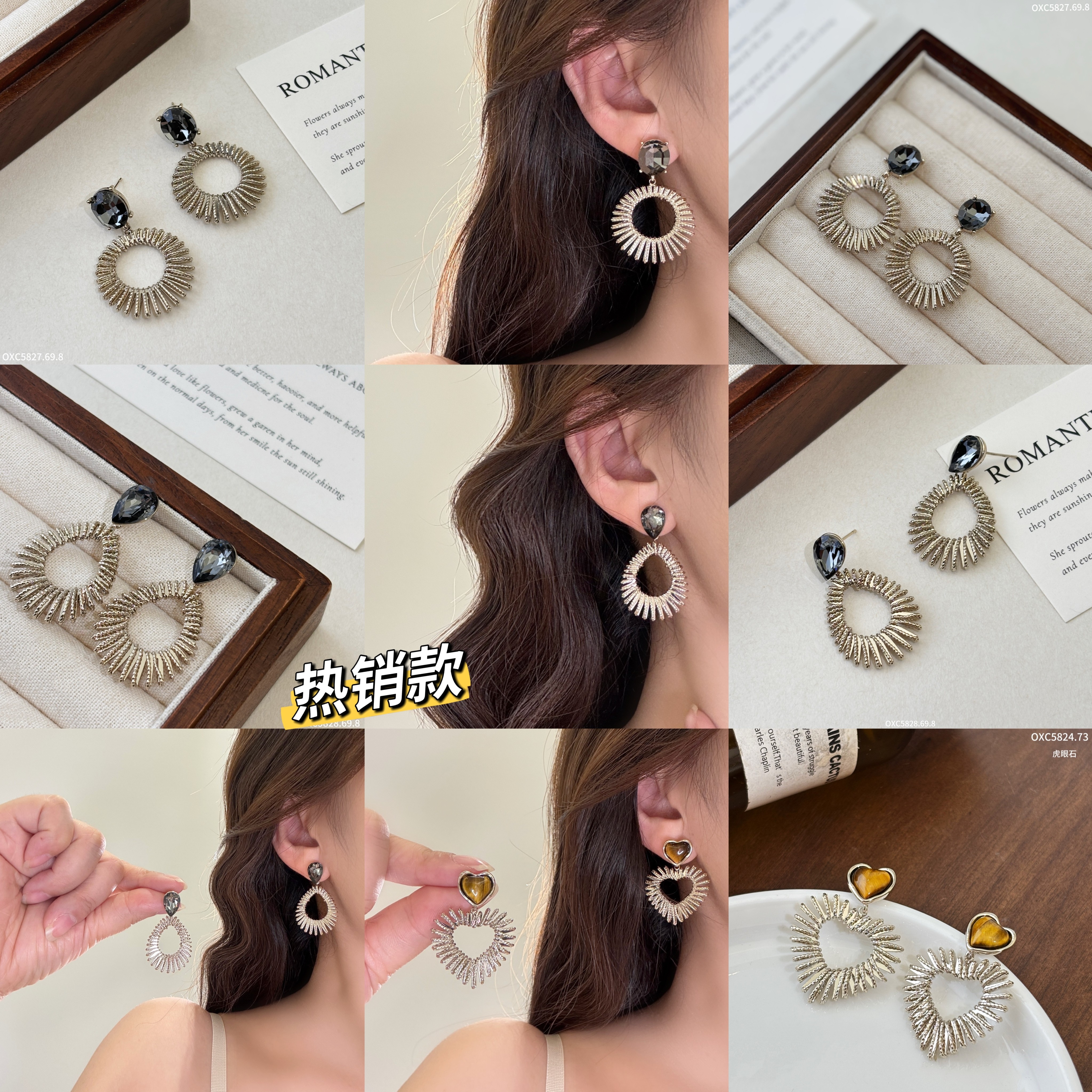 丽银/丽贝丽影耳饰新款高级感气质浅金系列圆形椭圆玻璃银针耳钉