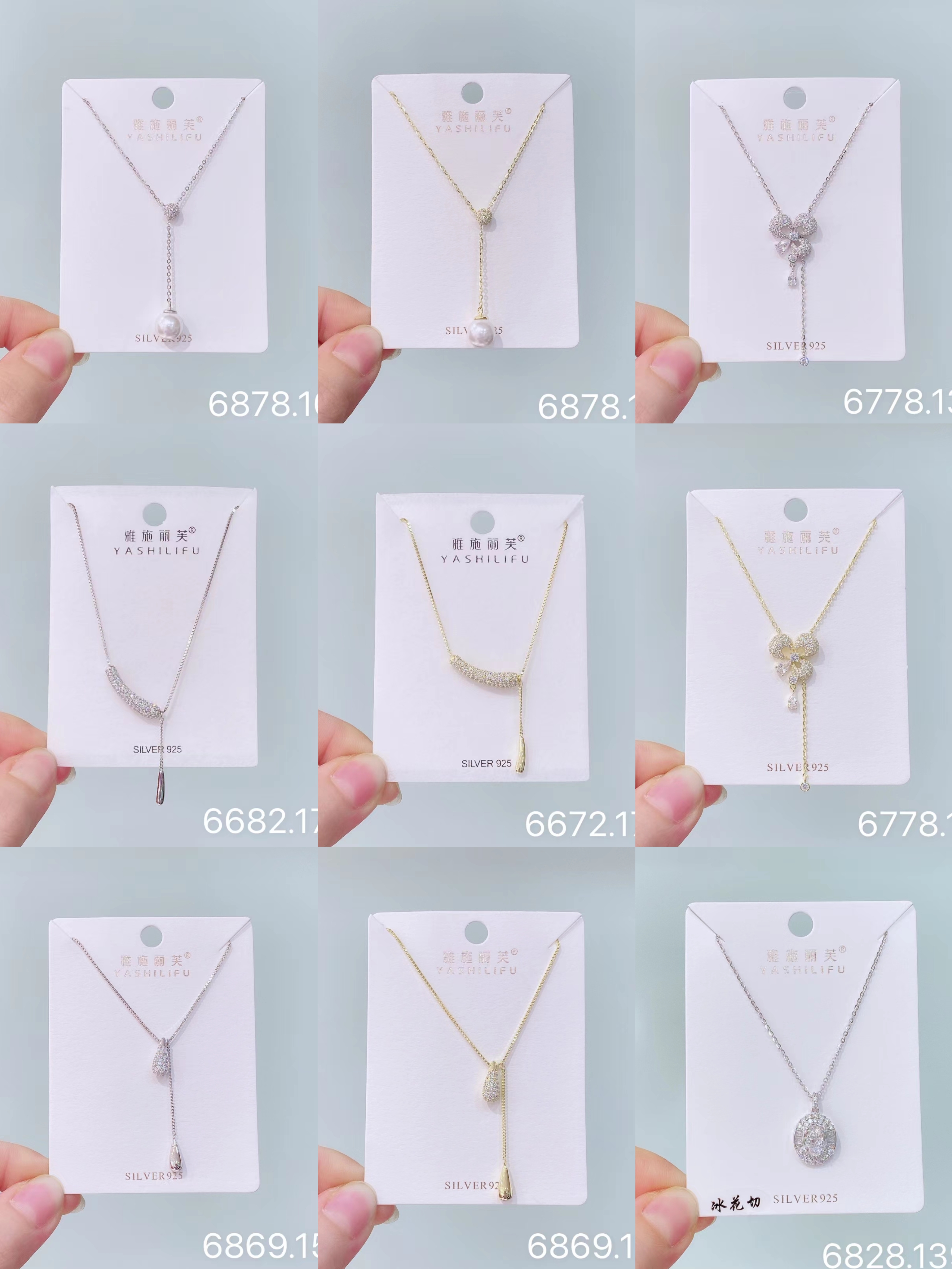 雅施丽芙新款s925银项链蝴蝶珍珠流苏轻奢小众高级感设计颈链2024