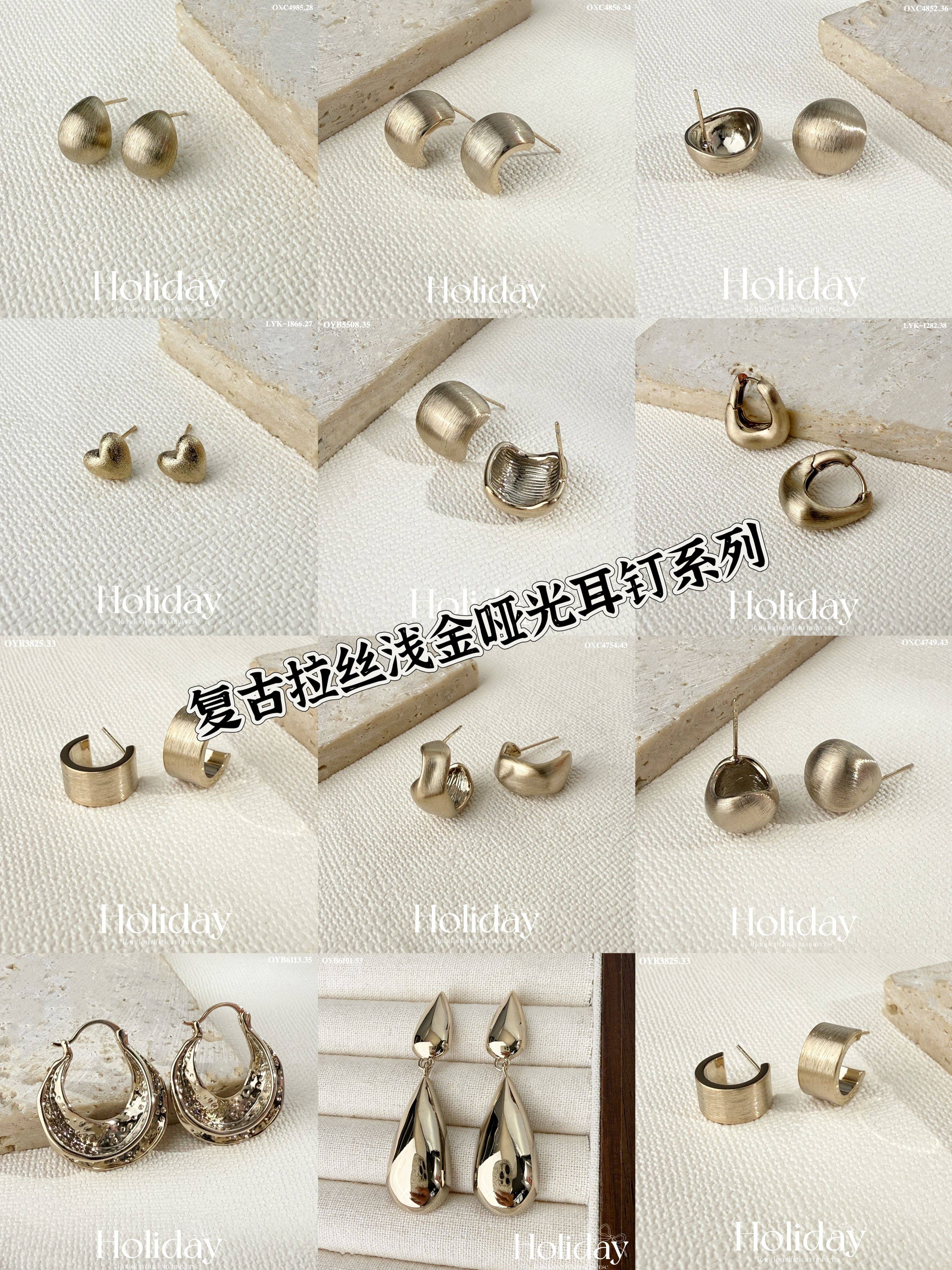 丽银饰品浅金复古拉丝哑光耳环女ins冷淡风高级小个性设计感耳饰