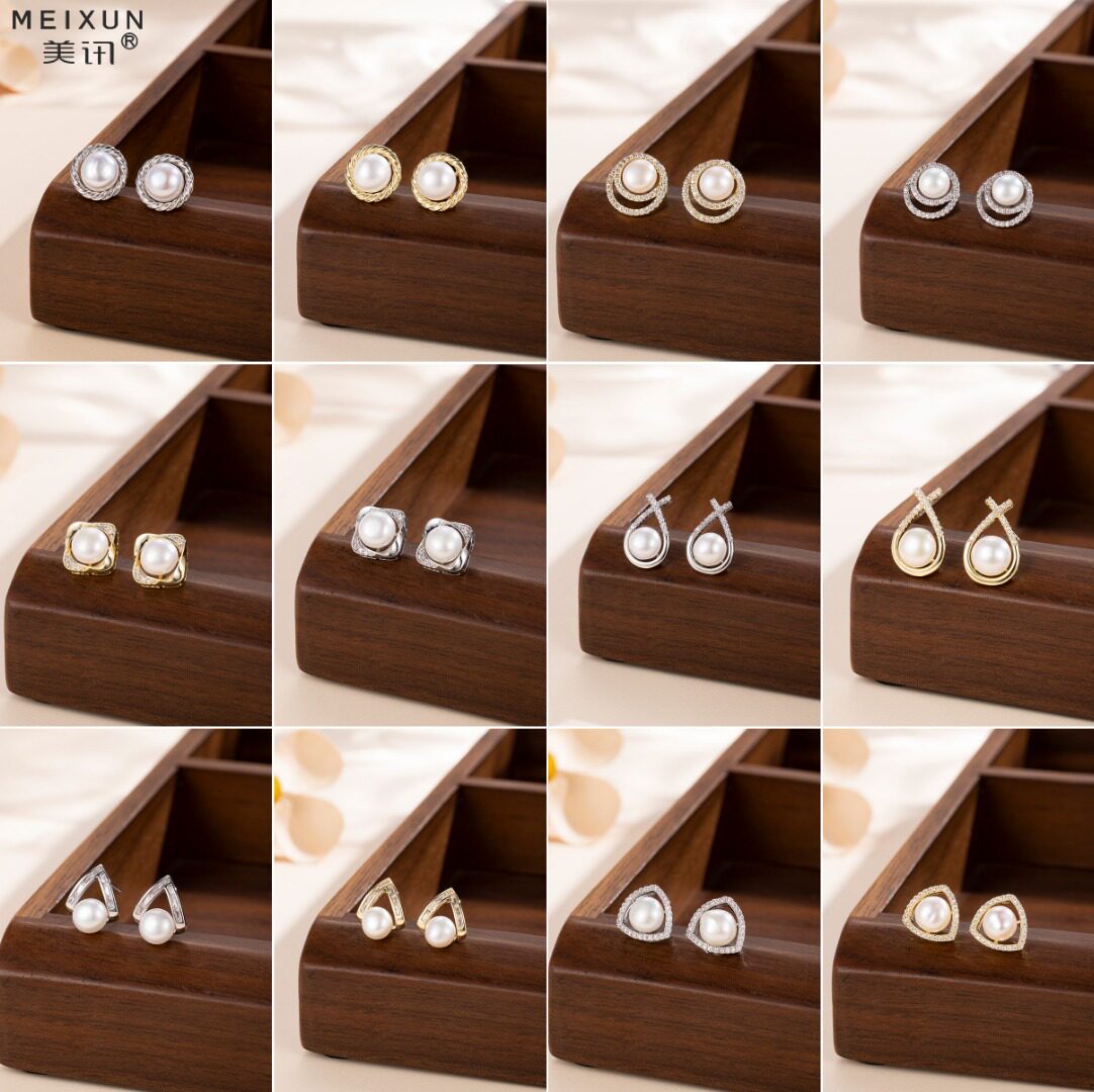美讯耳饰身长纹异形淡水珍珠耳钉女款设计感气质韩版百搭个性潮