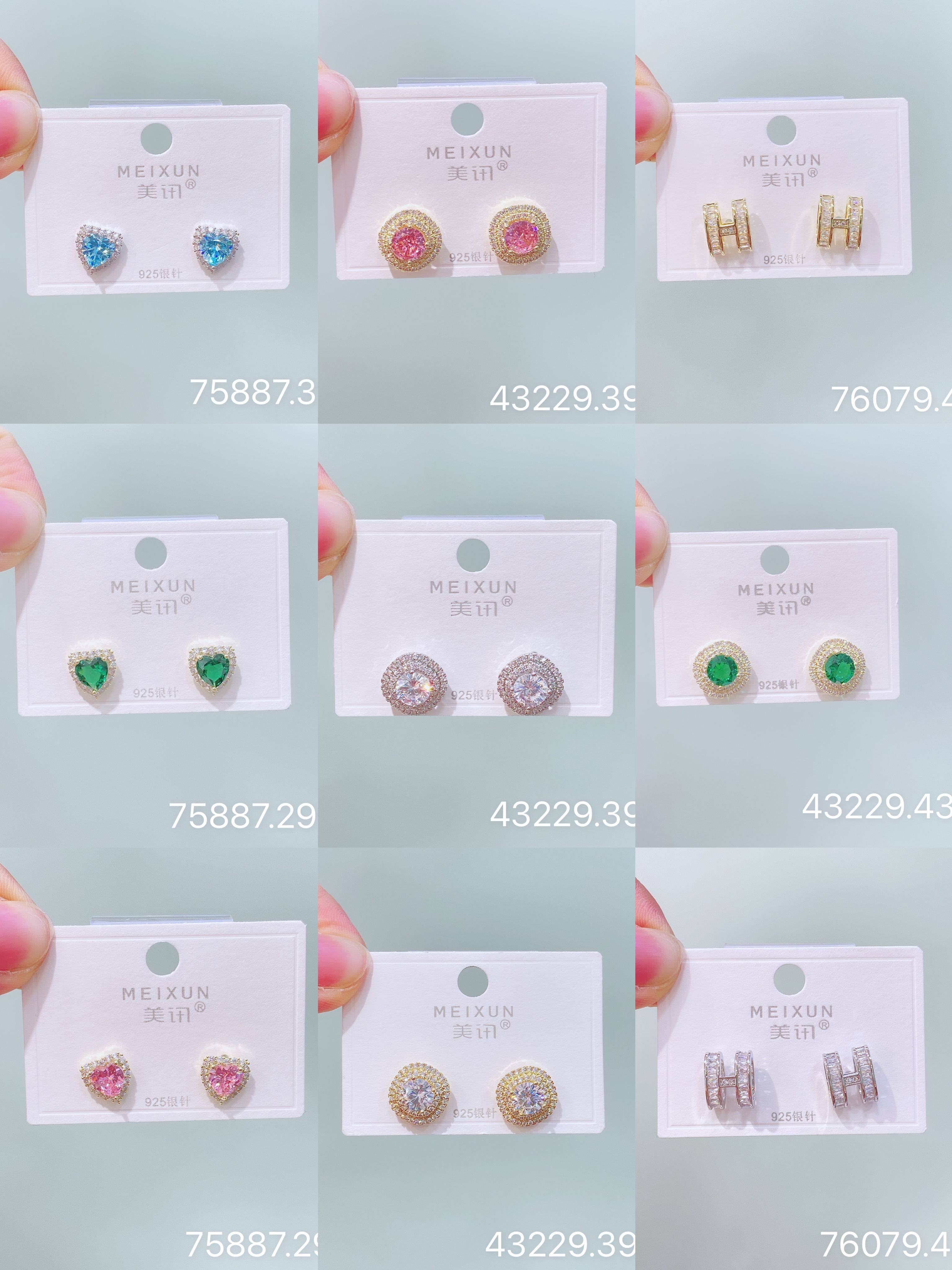 美讯耳饰新款闪锆爱心S925银欧美清新几何祖母绿耳钉ins