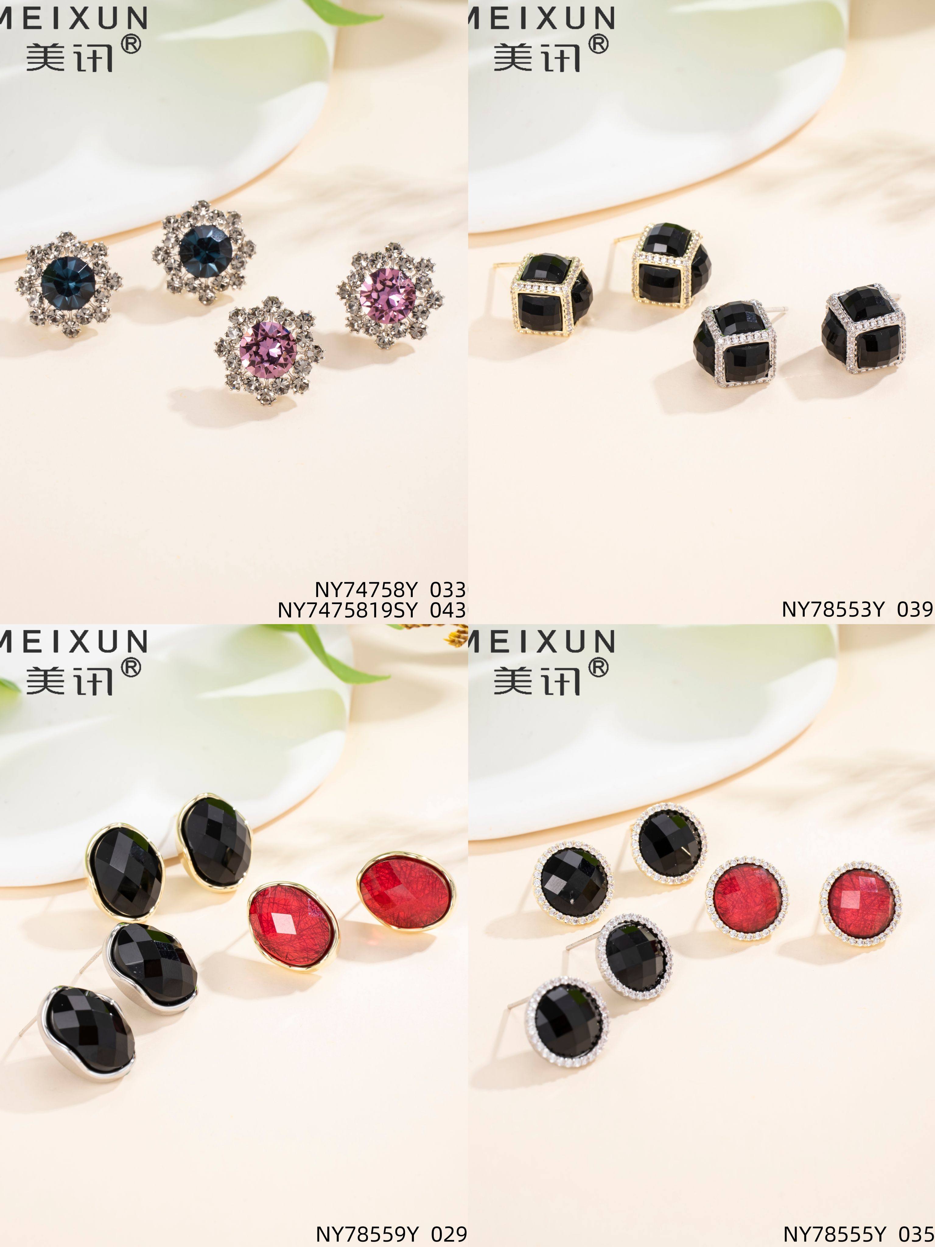 美讯耳饰银针耳钉2024年新款潮简约精致大气高级感女复古气质耳环