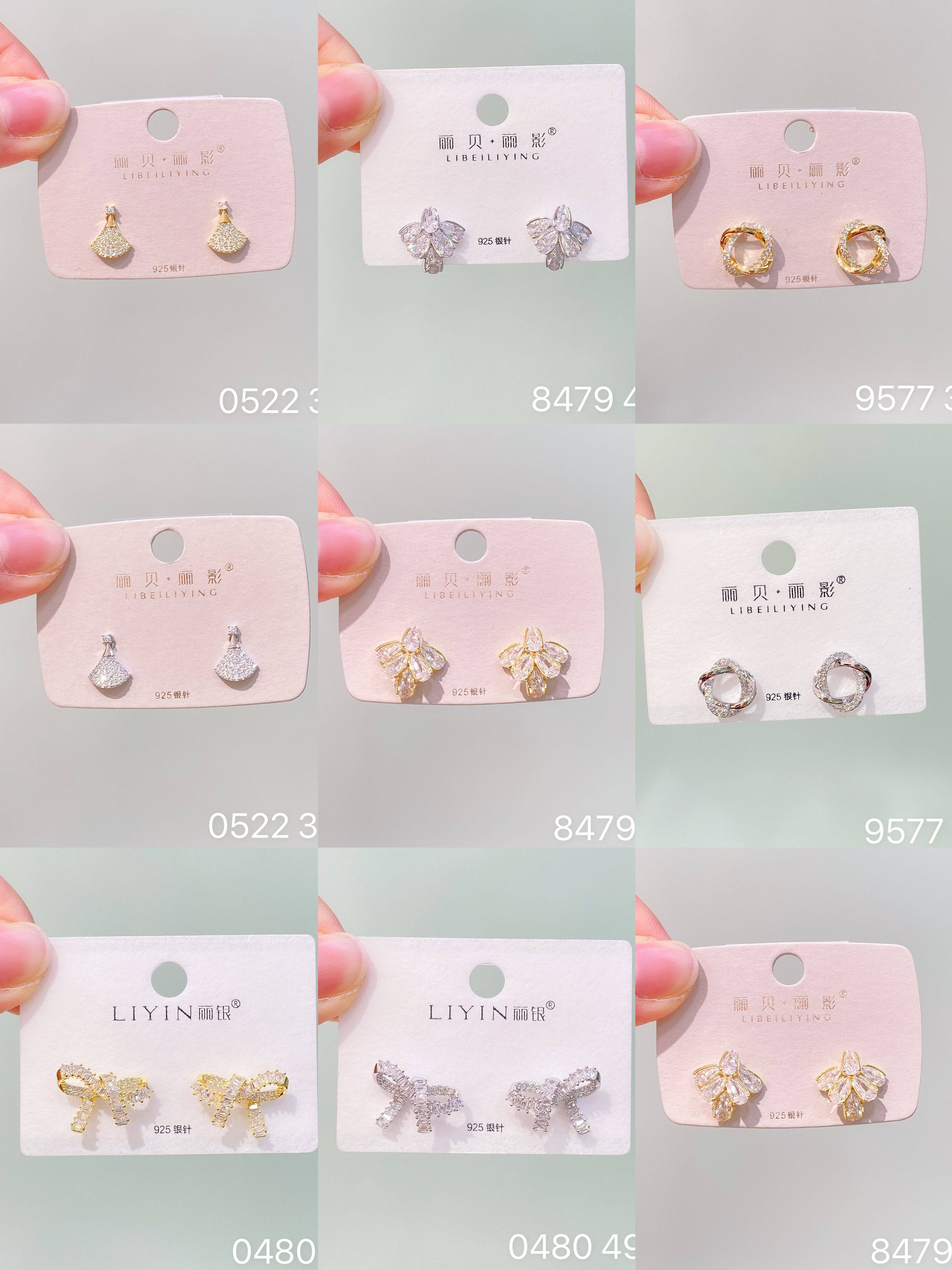 丽银饰品丽贝丽影s925银针法式复古宫廷时尚高级感轻奢耳钉耳饰