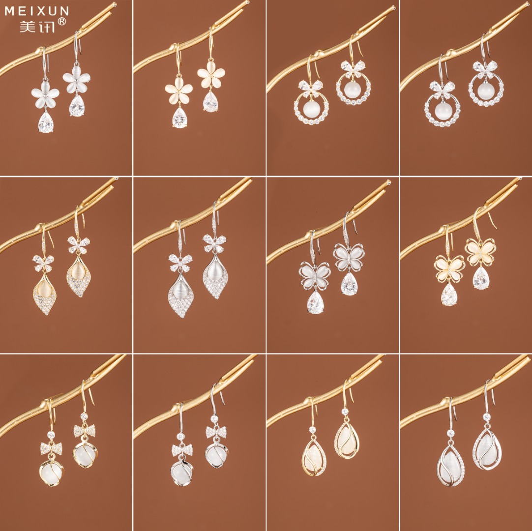 美讯耳饰时尚超仙精美耳饰合集精致在于耳落瞬间点亮气质时尚耳环