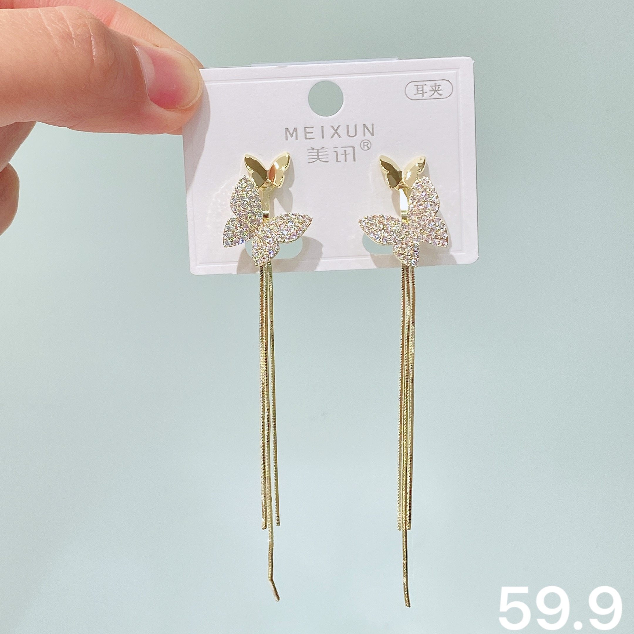 美讯新品气质时尚百搭高级锆石中长款耳夹款系列韩式耳饰