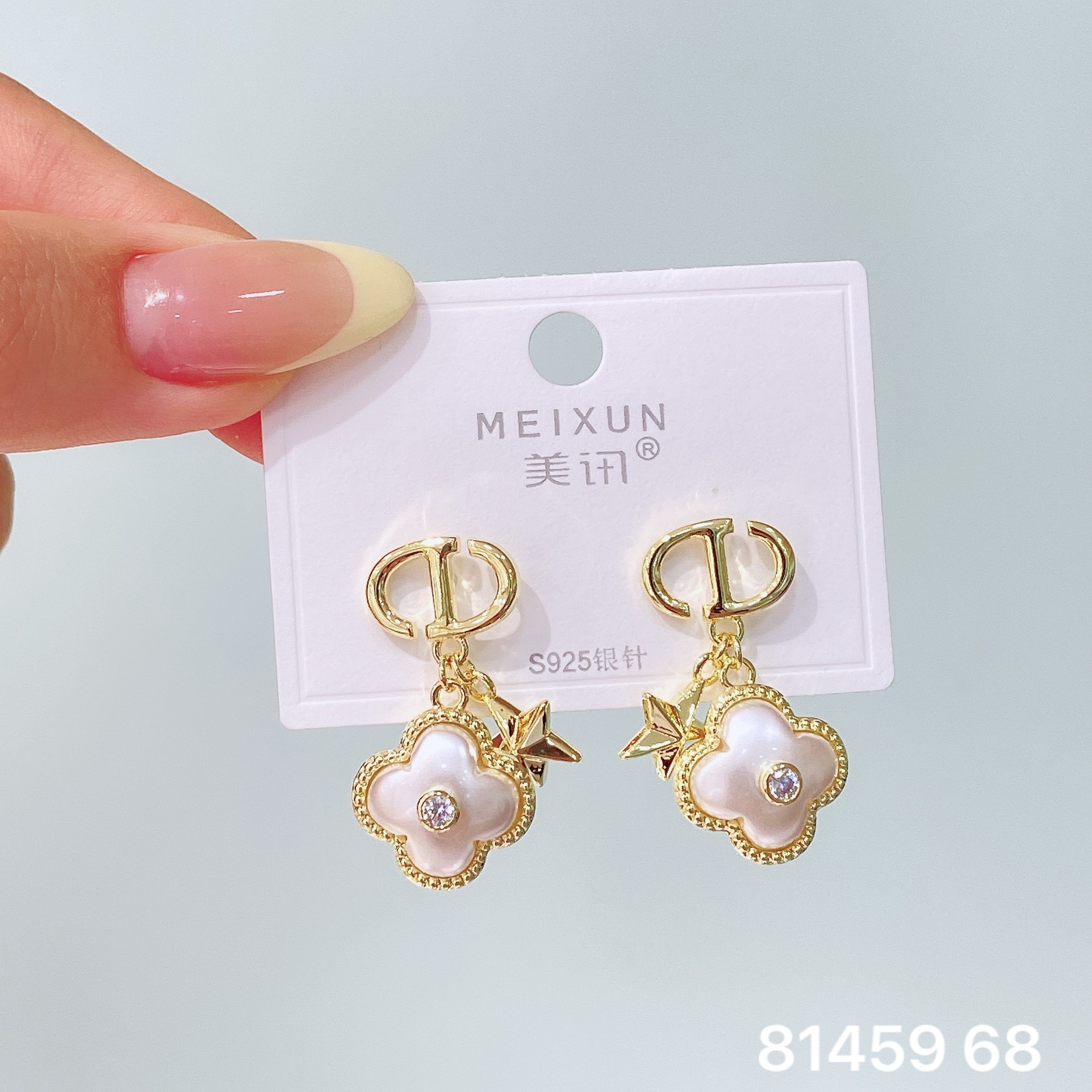 美讯饰耳饰新款气质时尚轻奢高级感爆款超闪四花系列银针耳环女