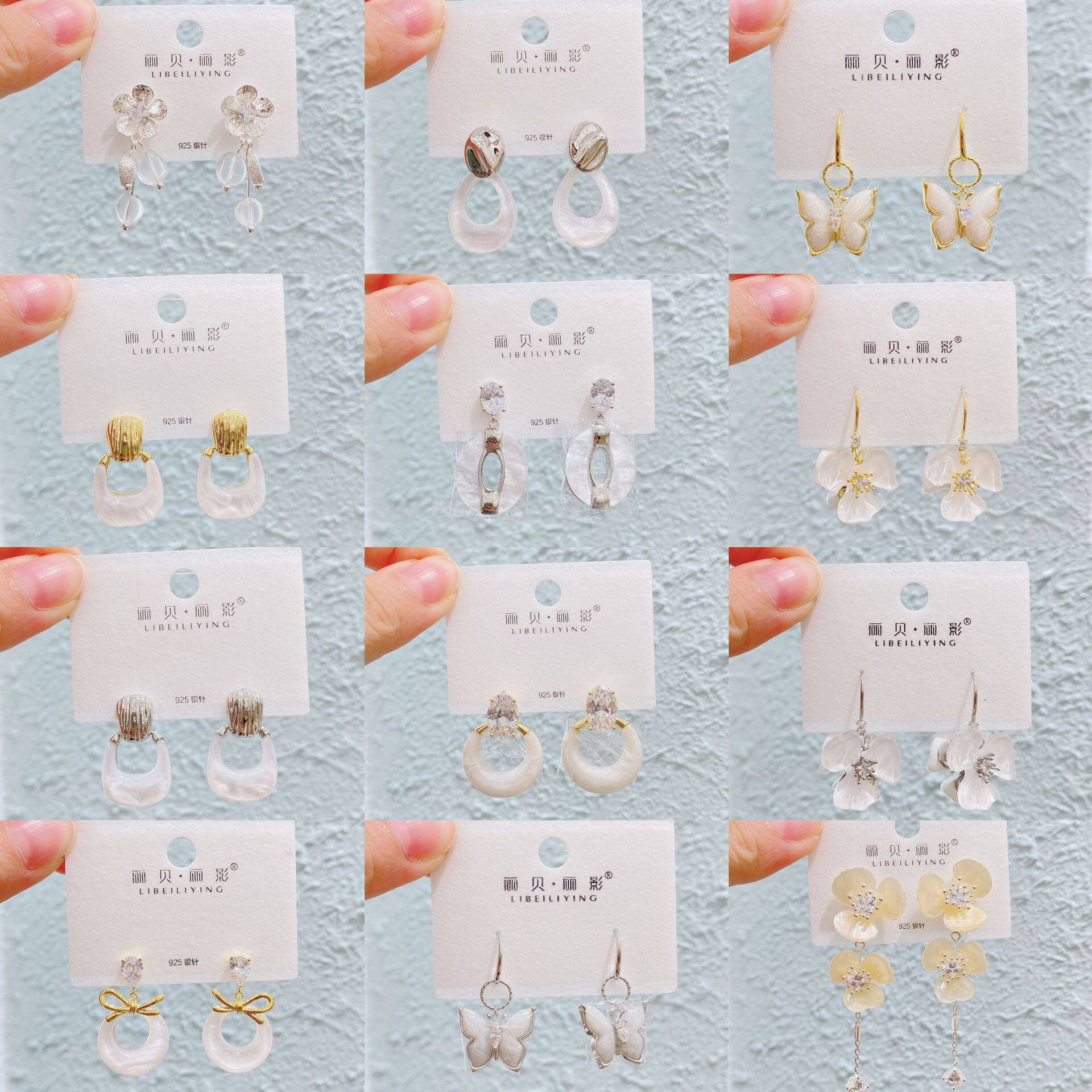 丽银/丽贝丽影2025新欧美