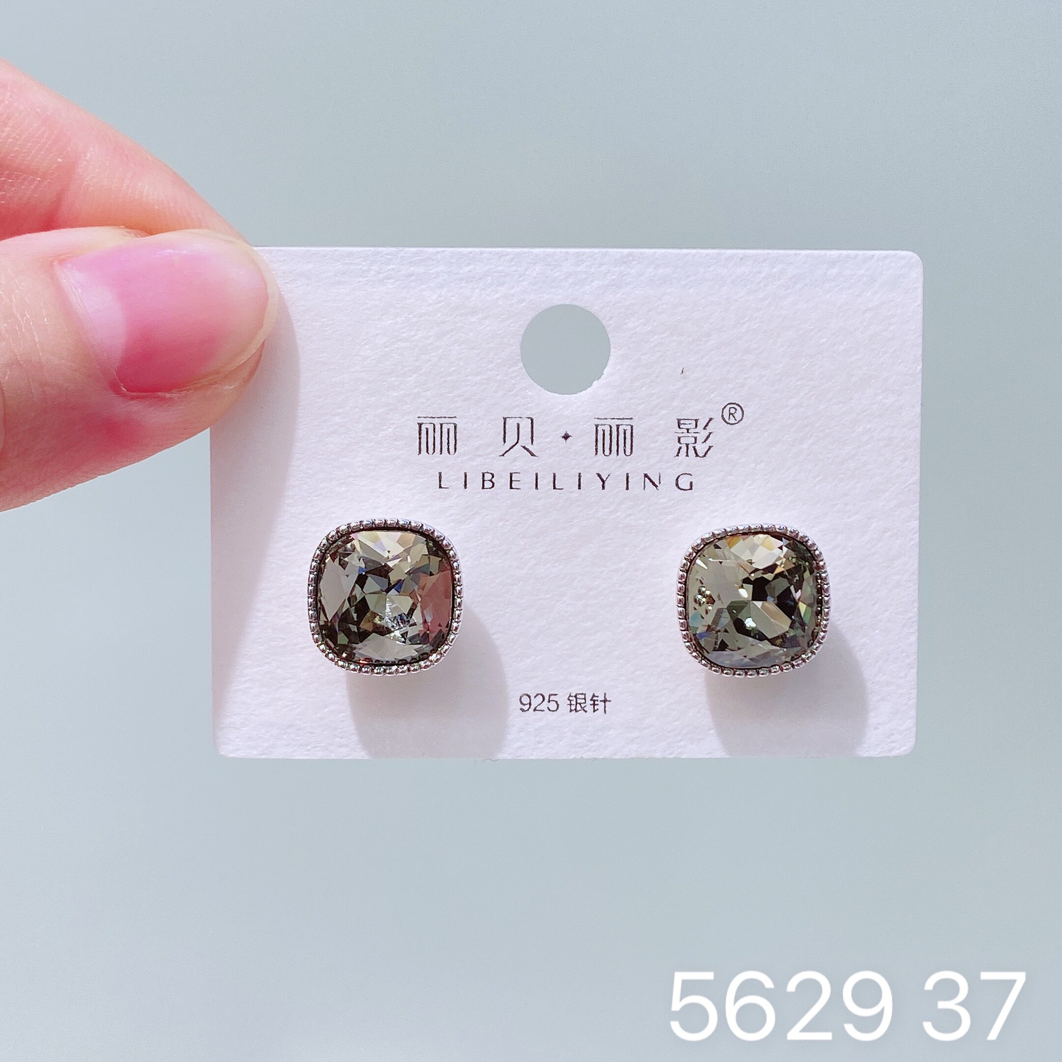 丽系新款纯银针微镶锆石黑色方块耳钉耳环气质百搭女耳饰