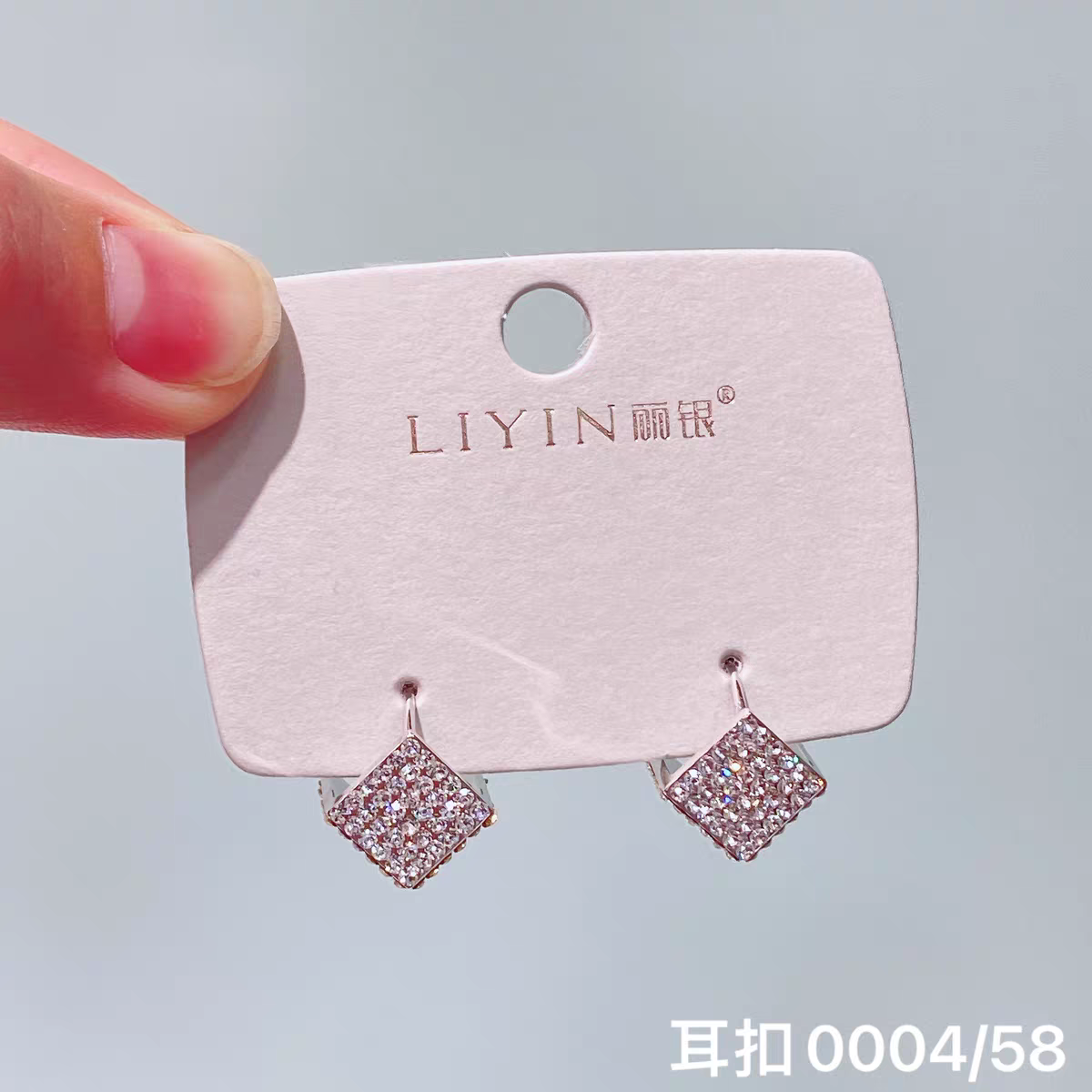 丽贝丽影防过敏耳扣锆石骰子耳扣耳钉耳环气质百搭简约女耳饰