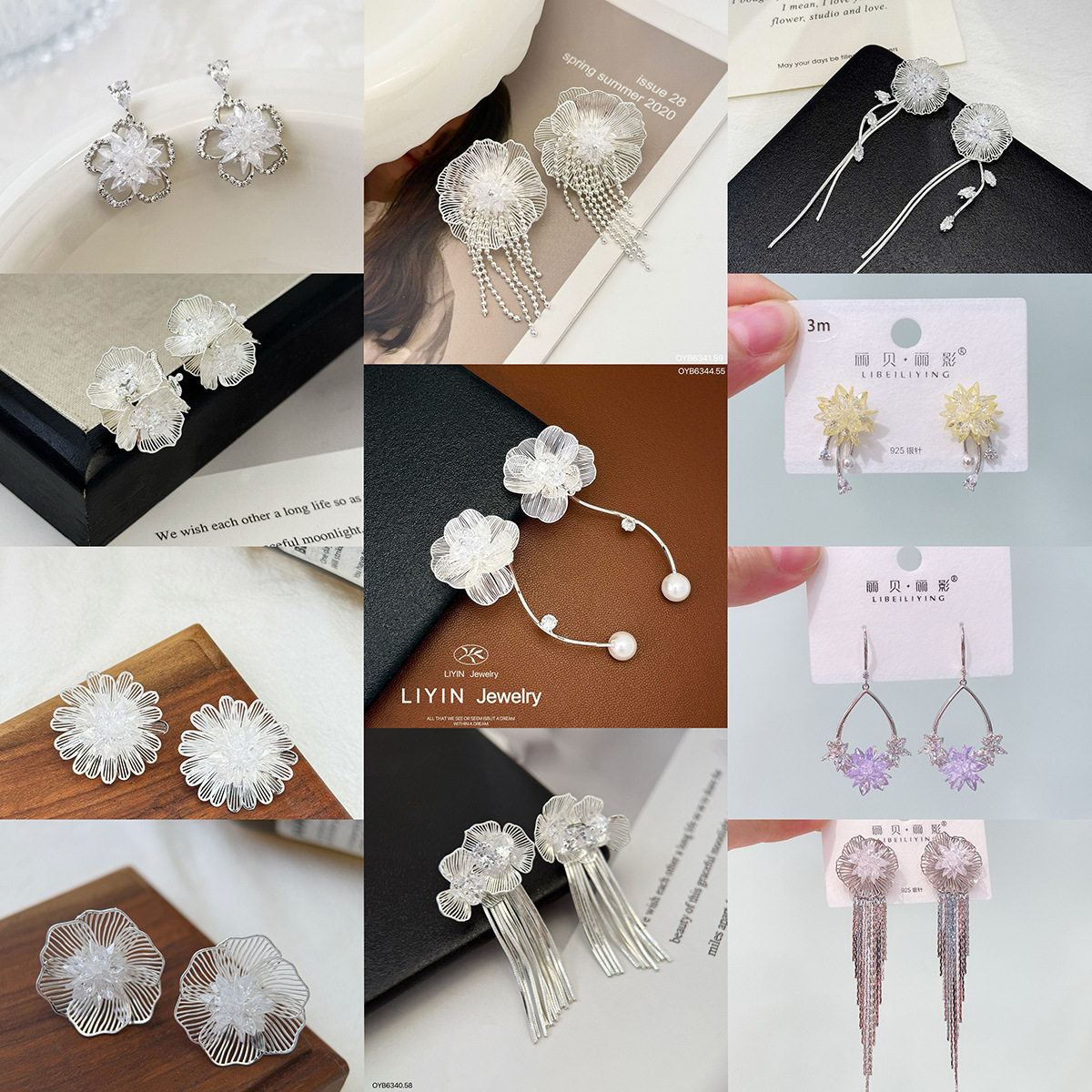 丽贝丽影新款小众设计高级感闪亮水晶锆石耳环欧美时尚大气女耳饰