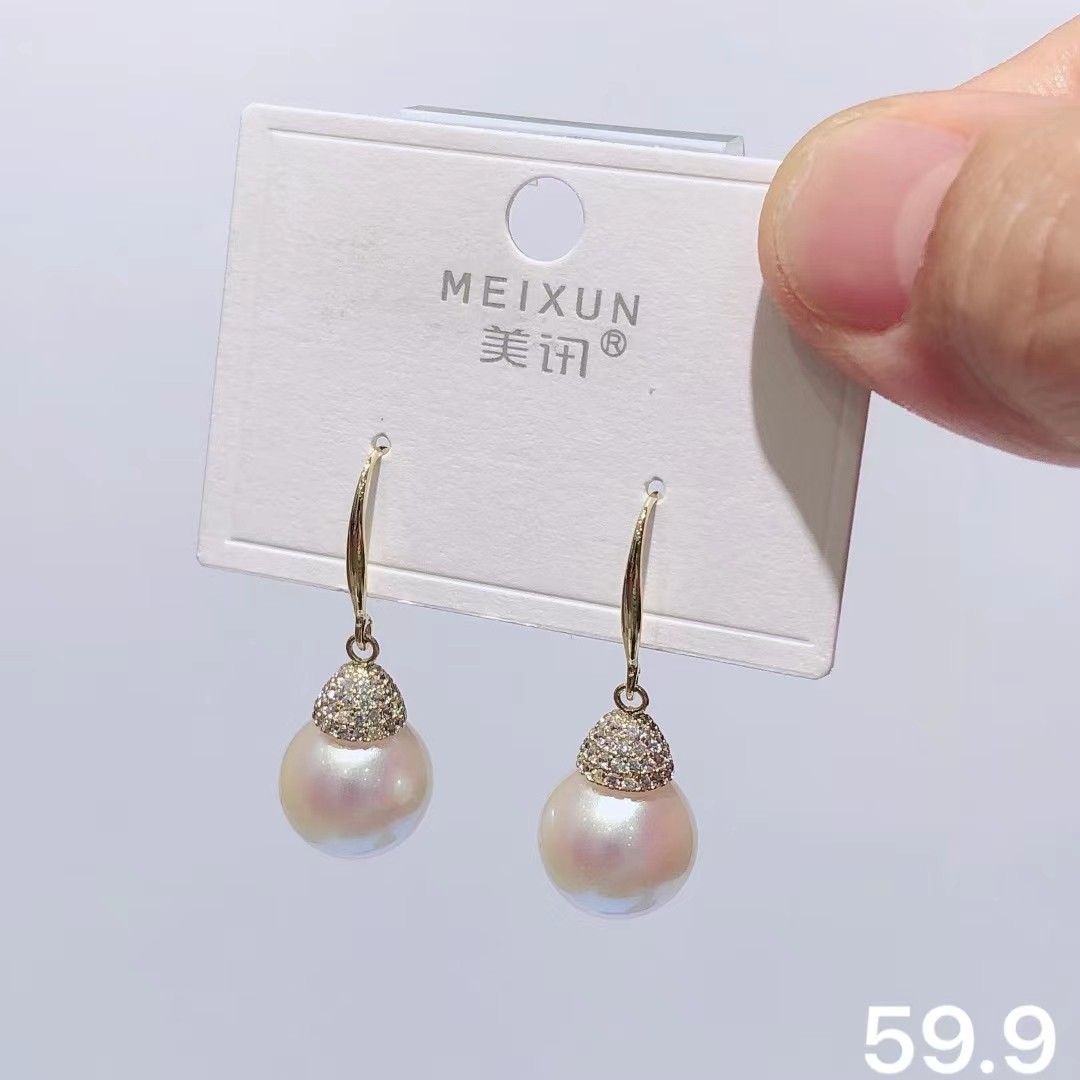 美讯饰品新款新品防过敏挂钩防珍珠耳钩耳环百搭乔妹同款耳饰