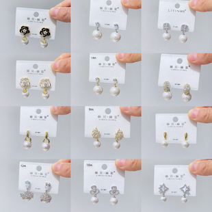 丽贝丽影/丽银珍珠耳钉女2025新款爆款百搭个性网红银针小众耳饰