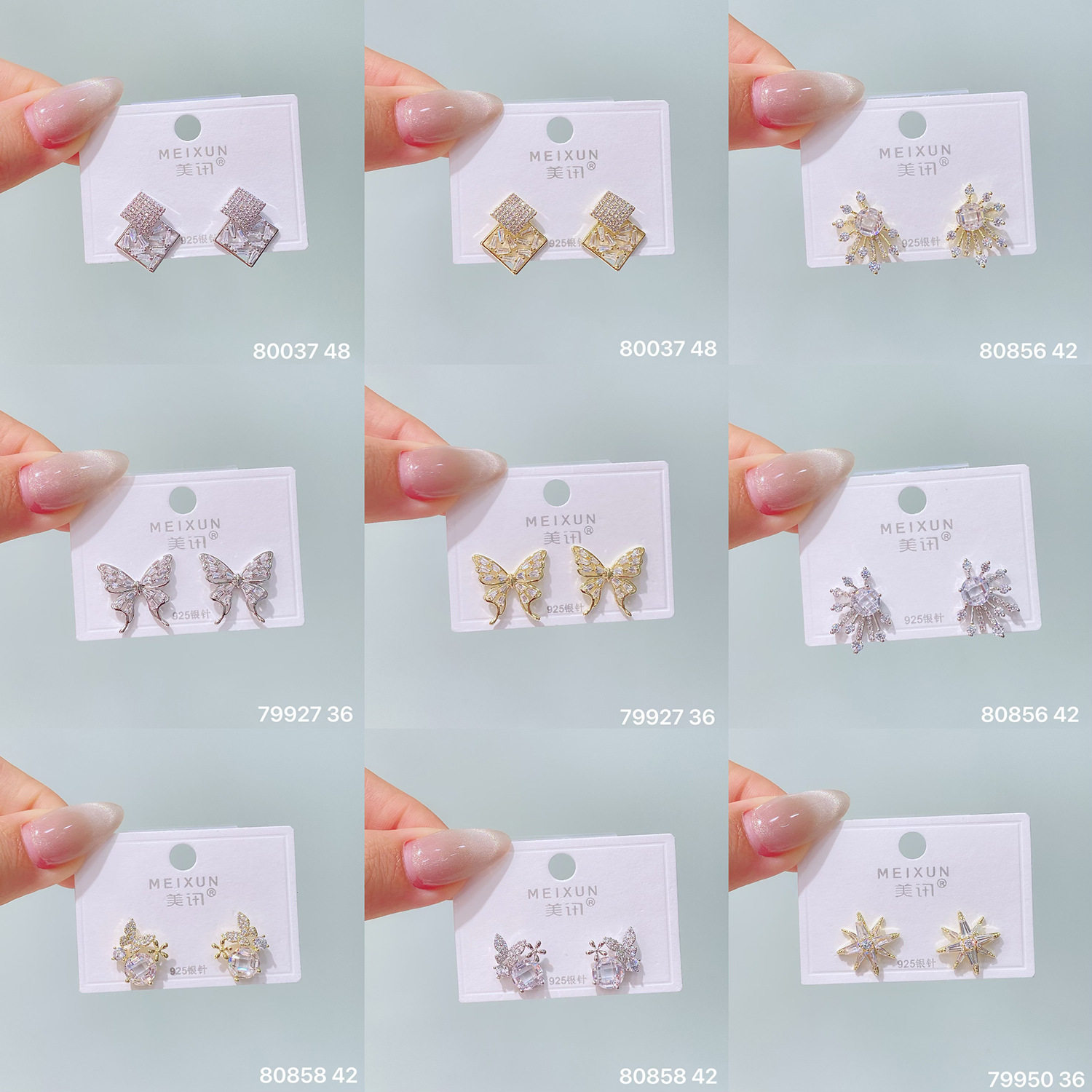 美讯耳钉热销锆石耳钉耳环简约时尚S925银针女百搭耳饰高级感