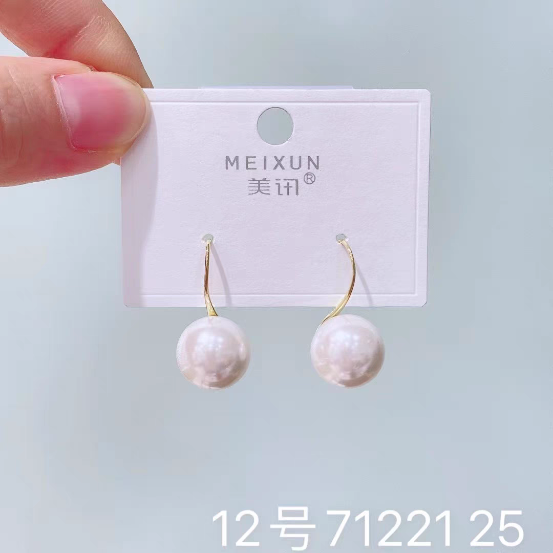 美讯耳饰经典款气质时尚简约大方高跟鞋珍珠耳钩耳饰