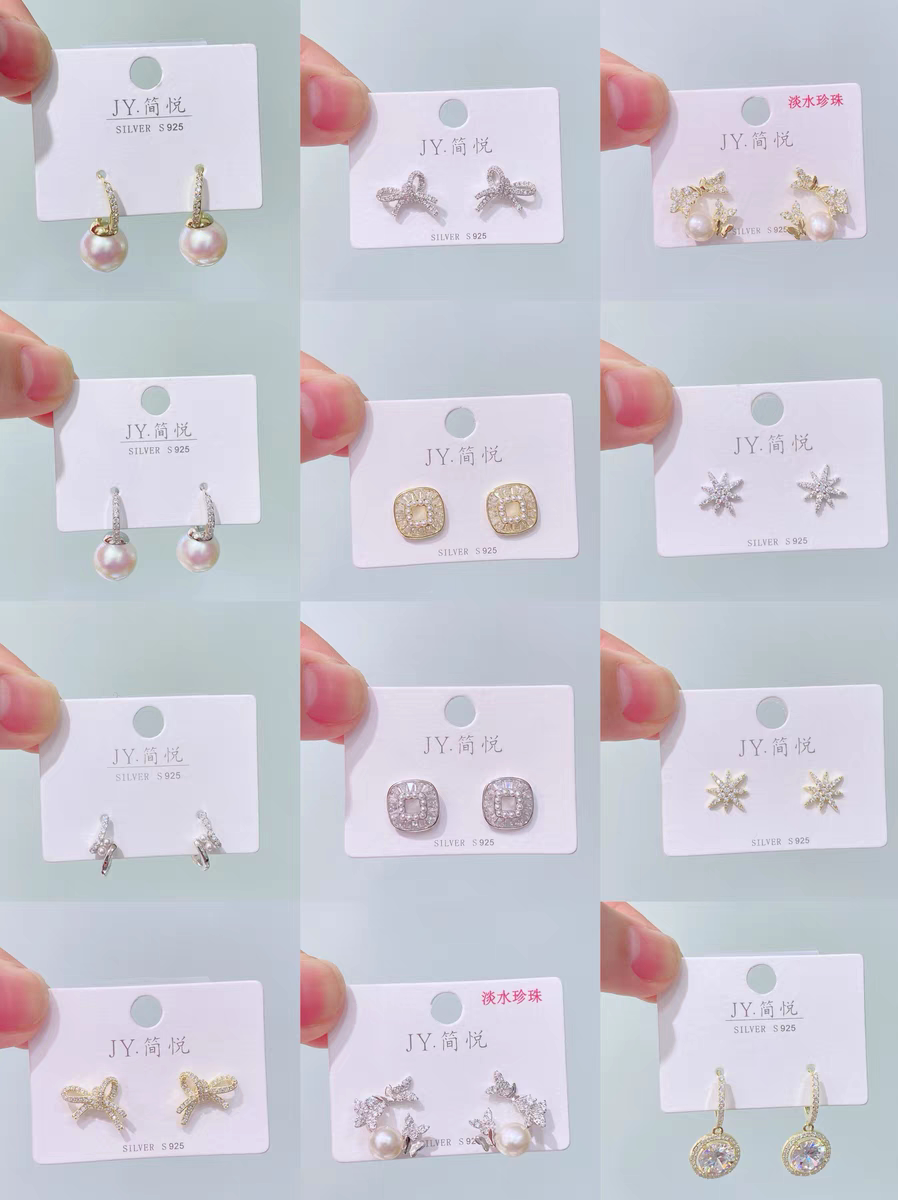 简悦银饰新款高级感s925通体纯银精致小巧温柔淑女甜美风耳钉饰品