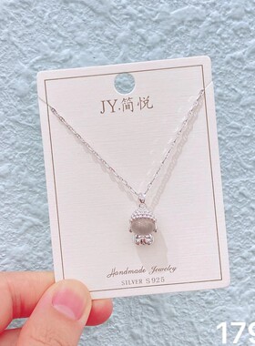 简悦通体S925纯银和田玉莫桑钻玉髓彩宝时尚锁骨项链女