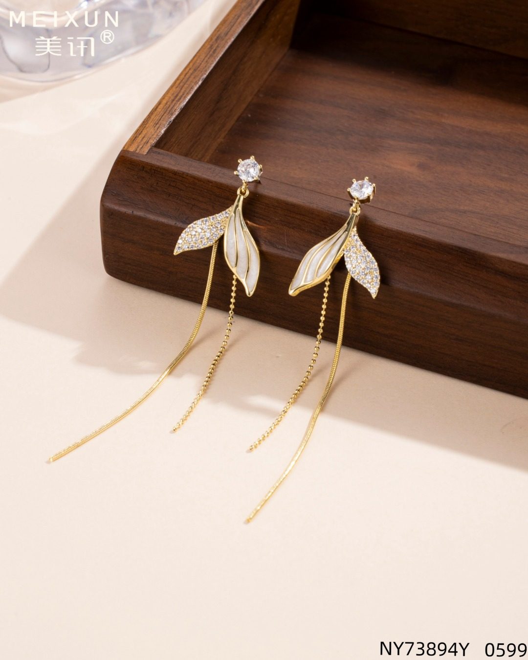 美讯耳金枝玉叶耳线耳坠女超仙时尚气质长款流苏耳饰2024新款爆款