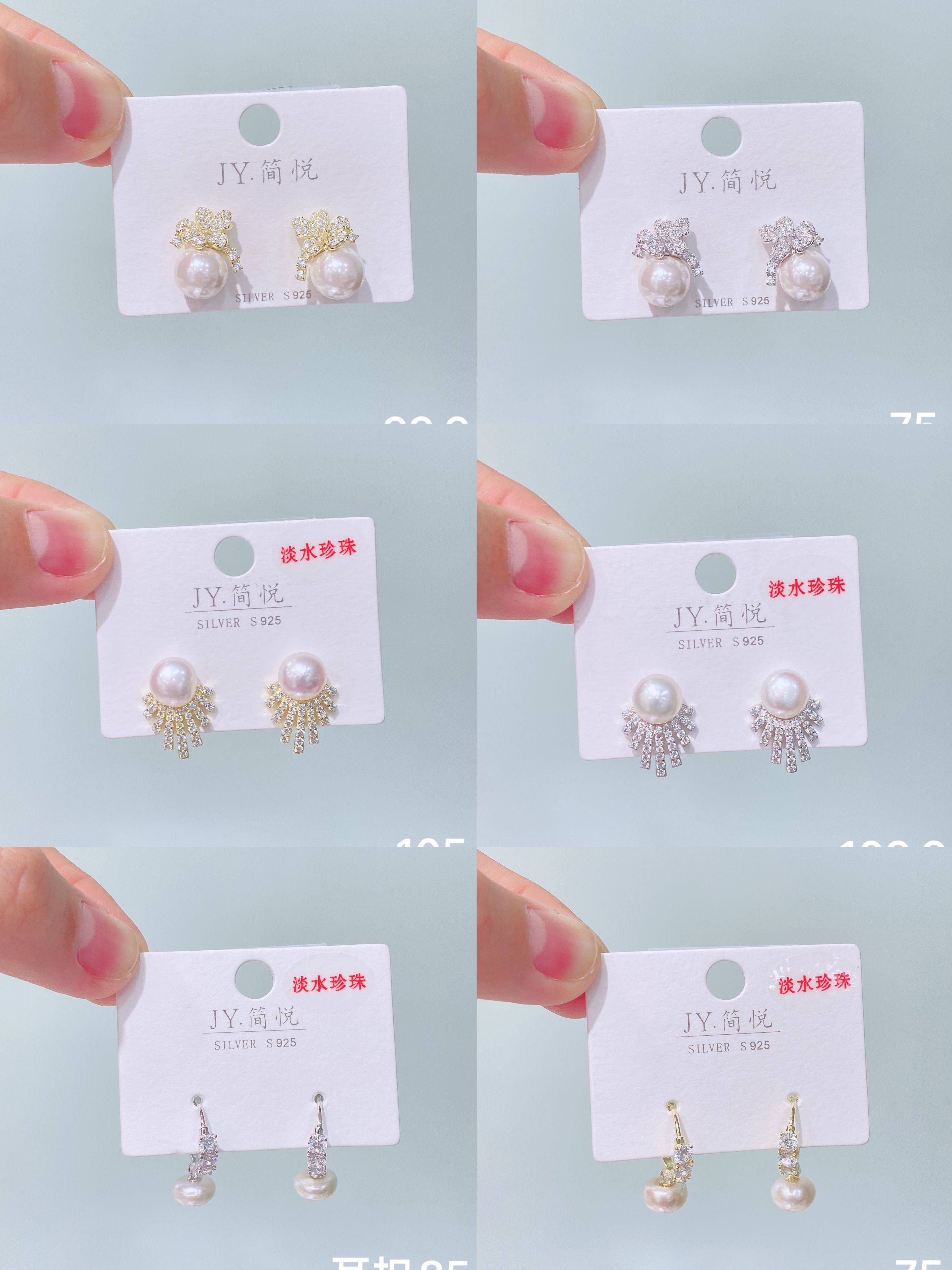 简悦银饰锆石淡水珍珠耳钉高级感气质2024新款爆款小众独特耳饰女
