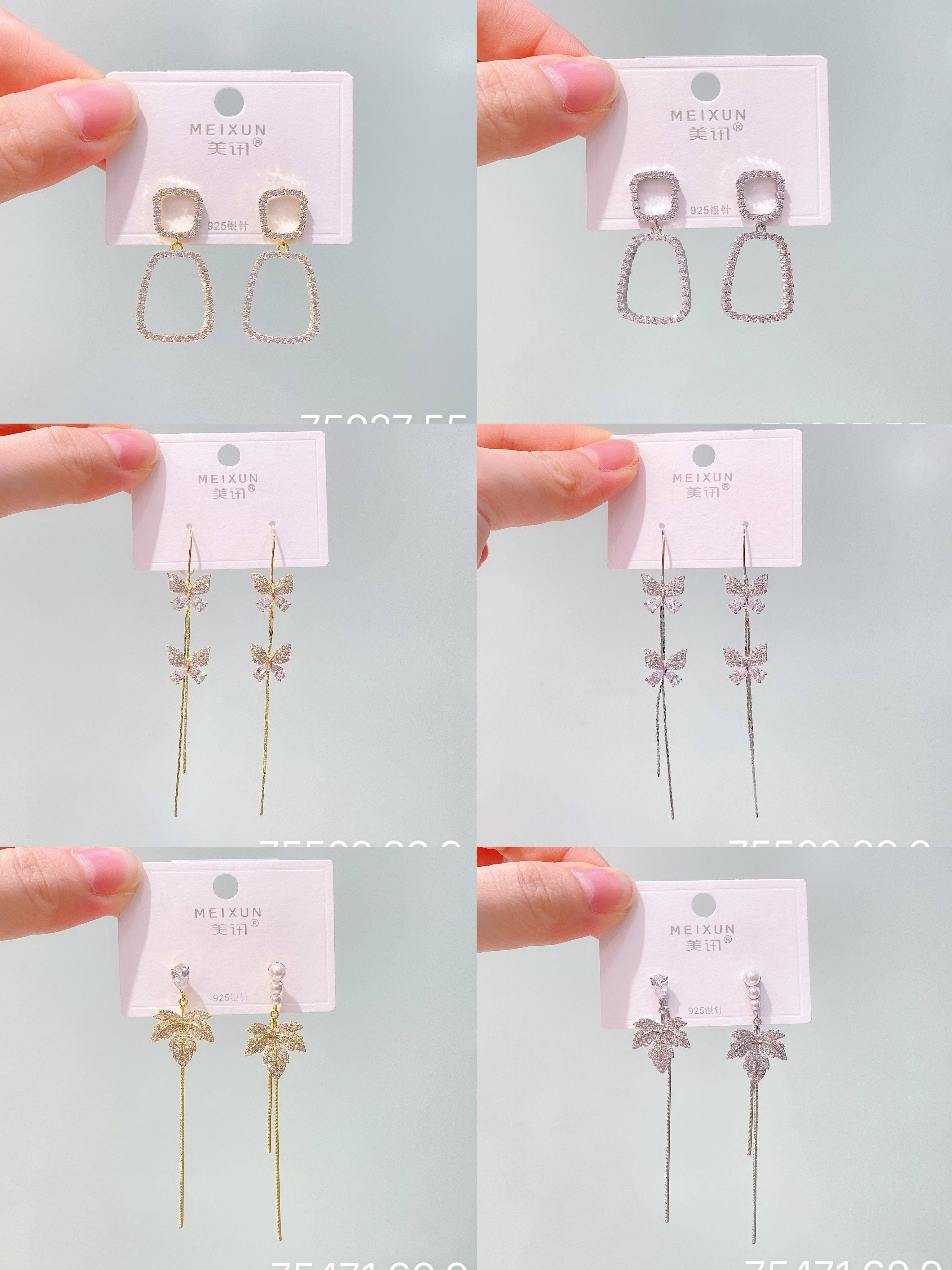 美讯饰品蝴蝶流苏耳沟女小众设计感高级独特耳钉轻奢百搭耳环耳饰