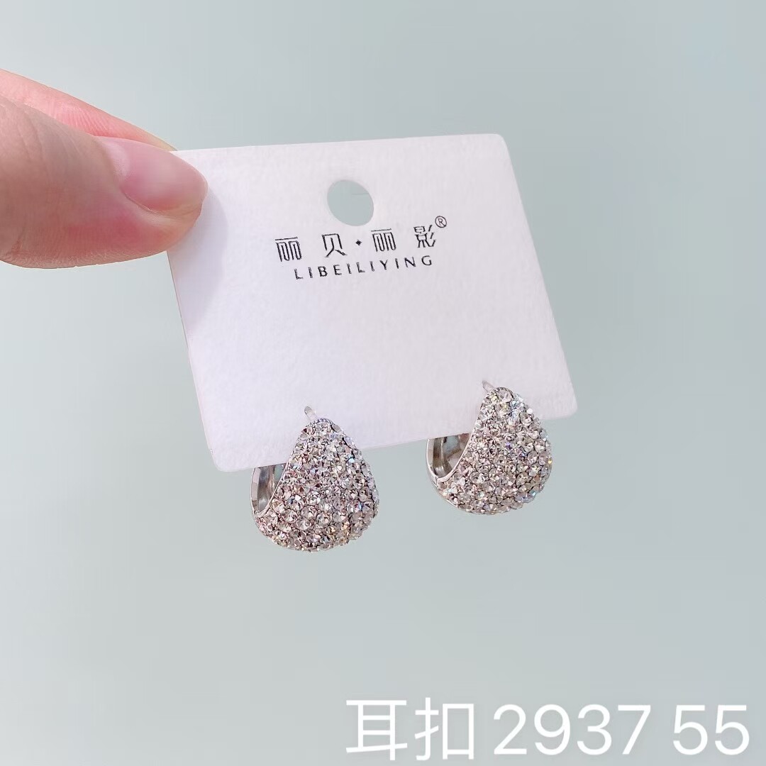 丽银丽贝丽影新款时尚百搭气质高级感精致满钻豆豆防耳扣耳饰女