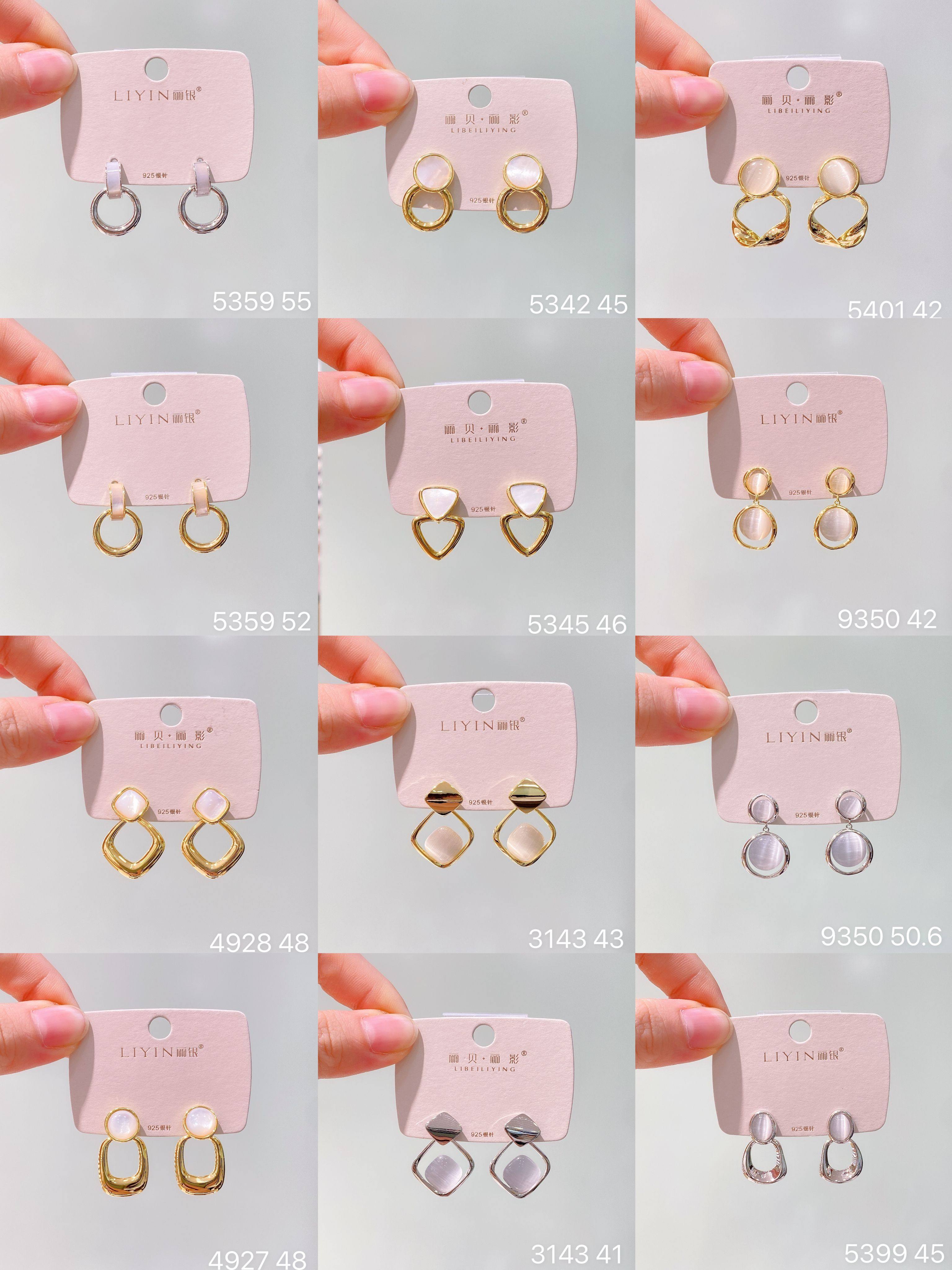 丽银丽贝丽影猫眼石耳钉银针气质百搭小众设计感高级轻奢锆石耳饰