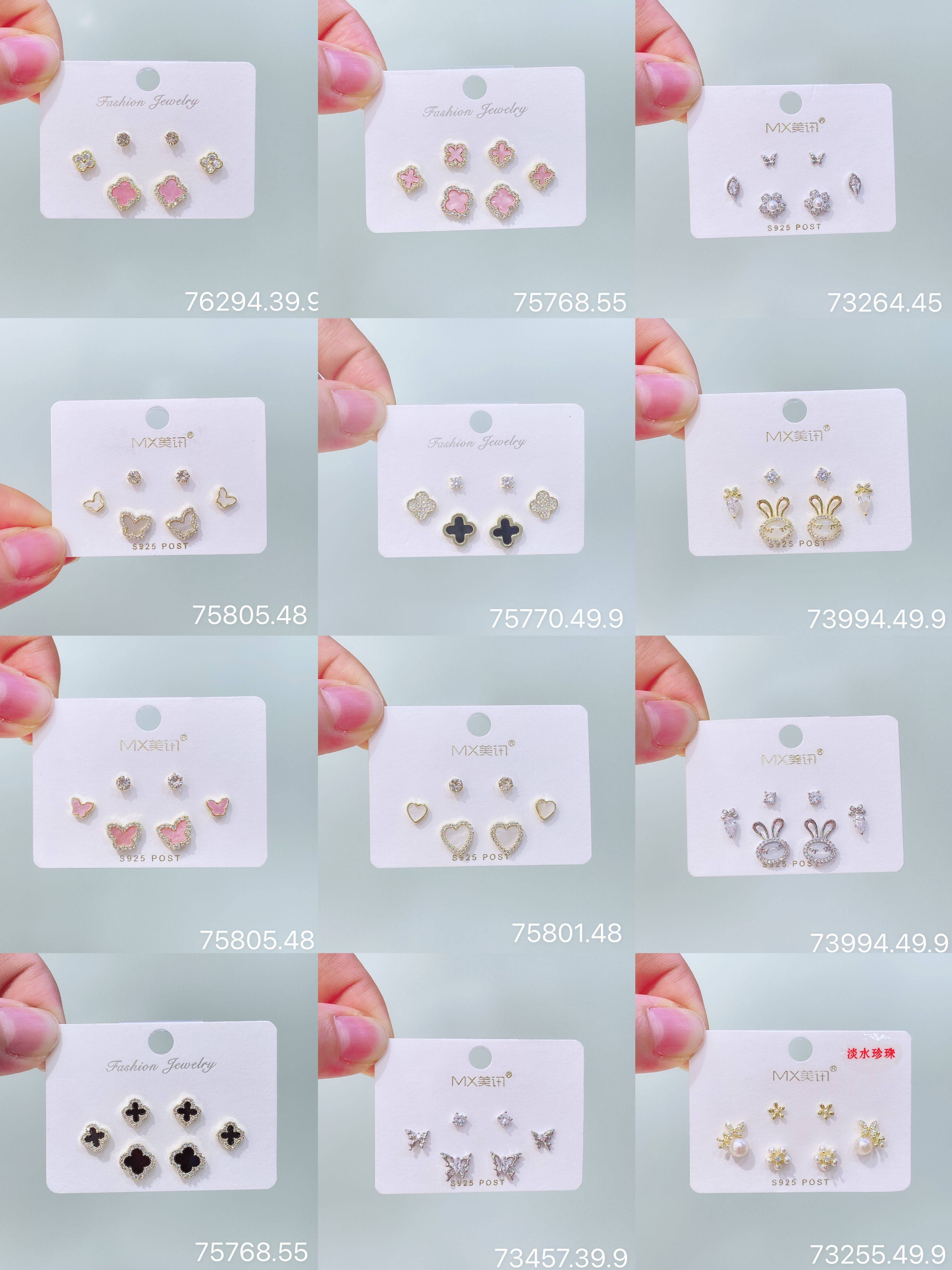 美讯耳饰新款感蝴蝶结锆石精致耳钉色多对装小巧日常百搭银针耳饰