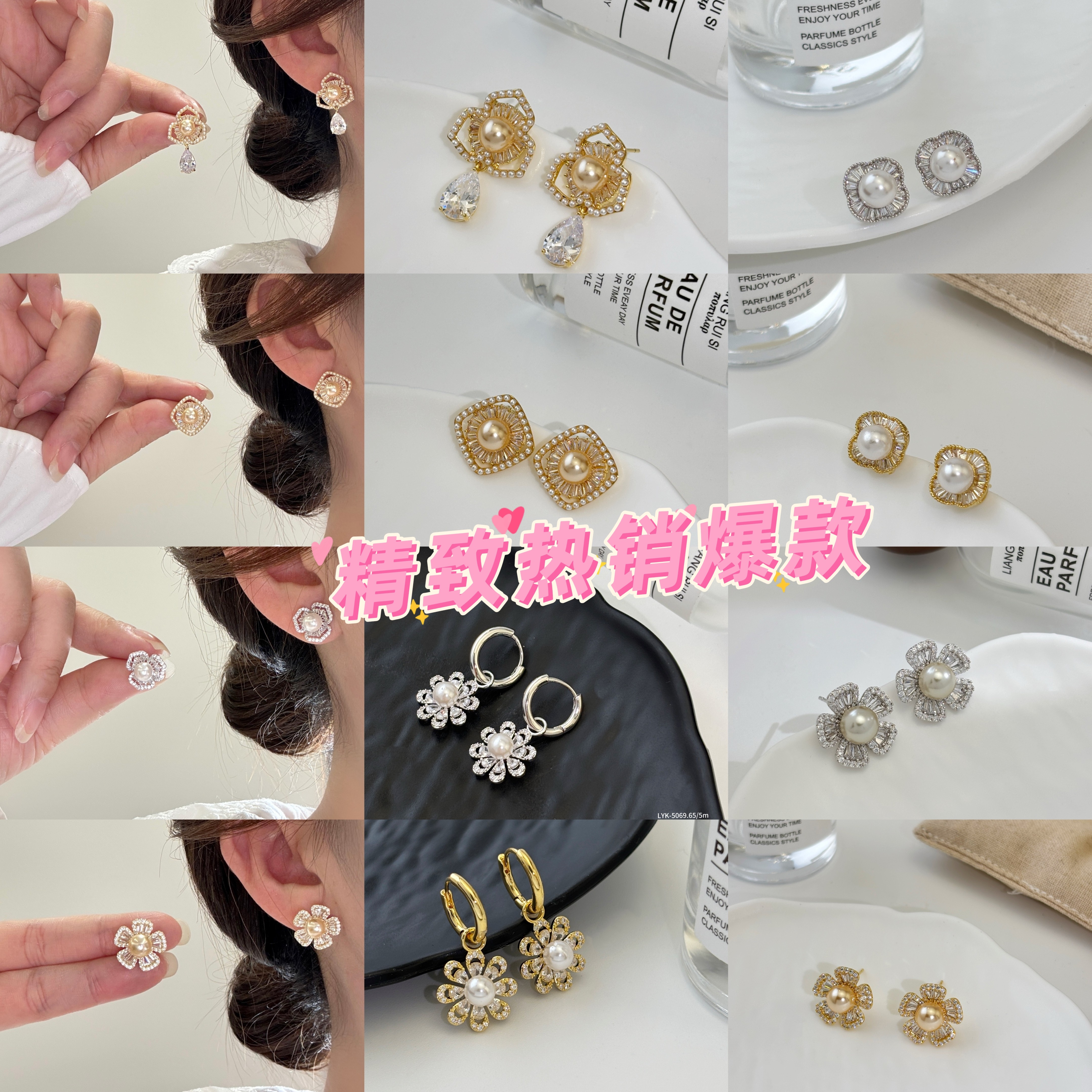 丽银新款丽贝丽影银针高级感锆石复古几何方形耳钉小众耳饰百搭耳