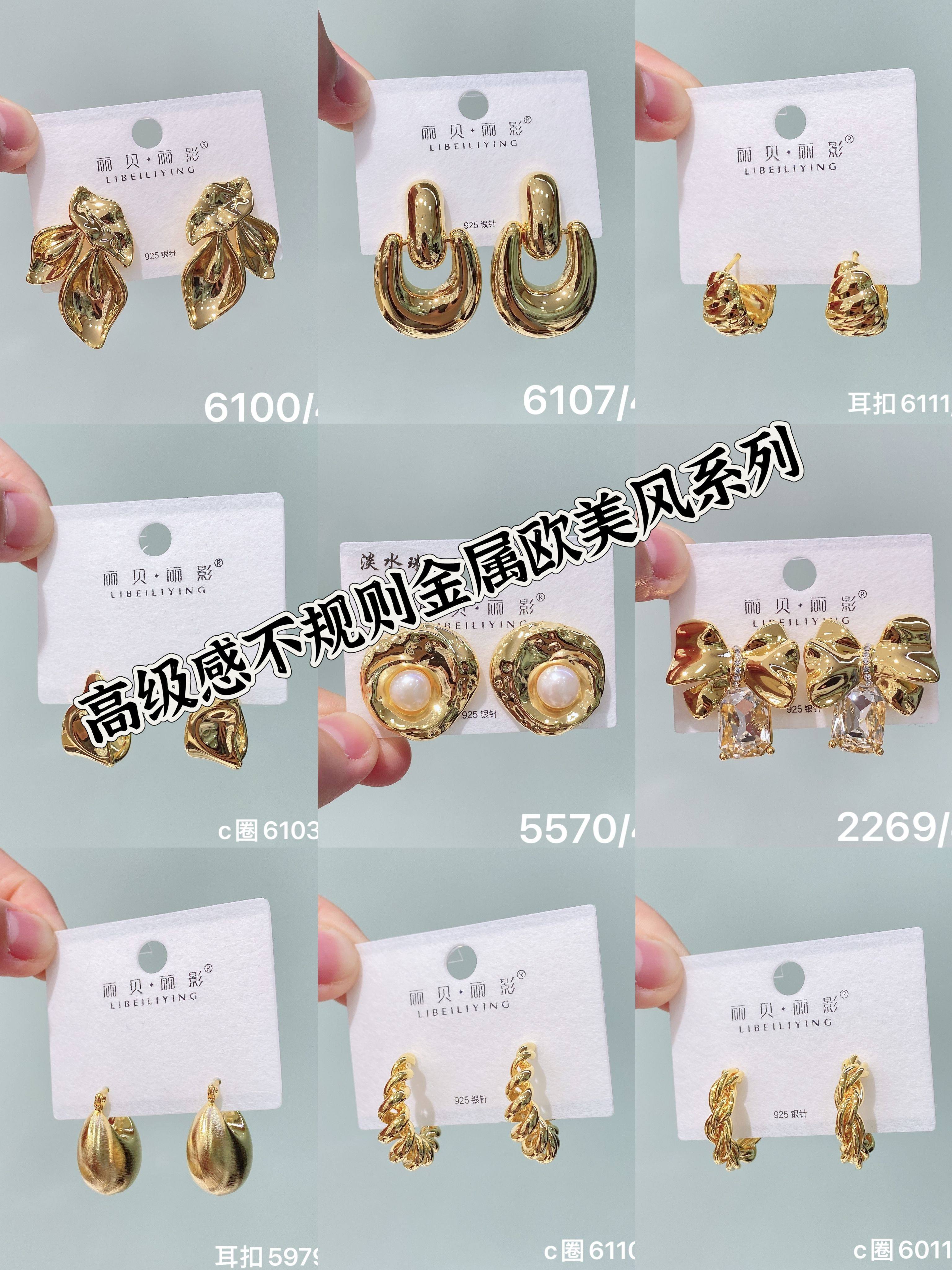丽银夸张不规则褶皱立体金属花朵耳环女复古金色小众轻奢耳饰
