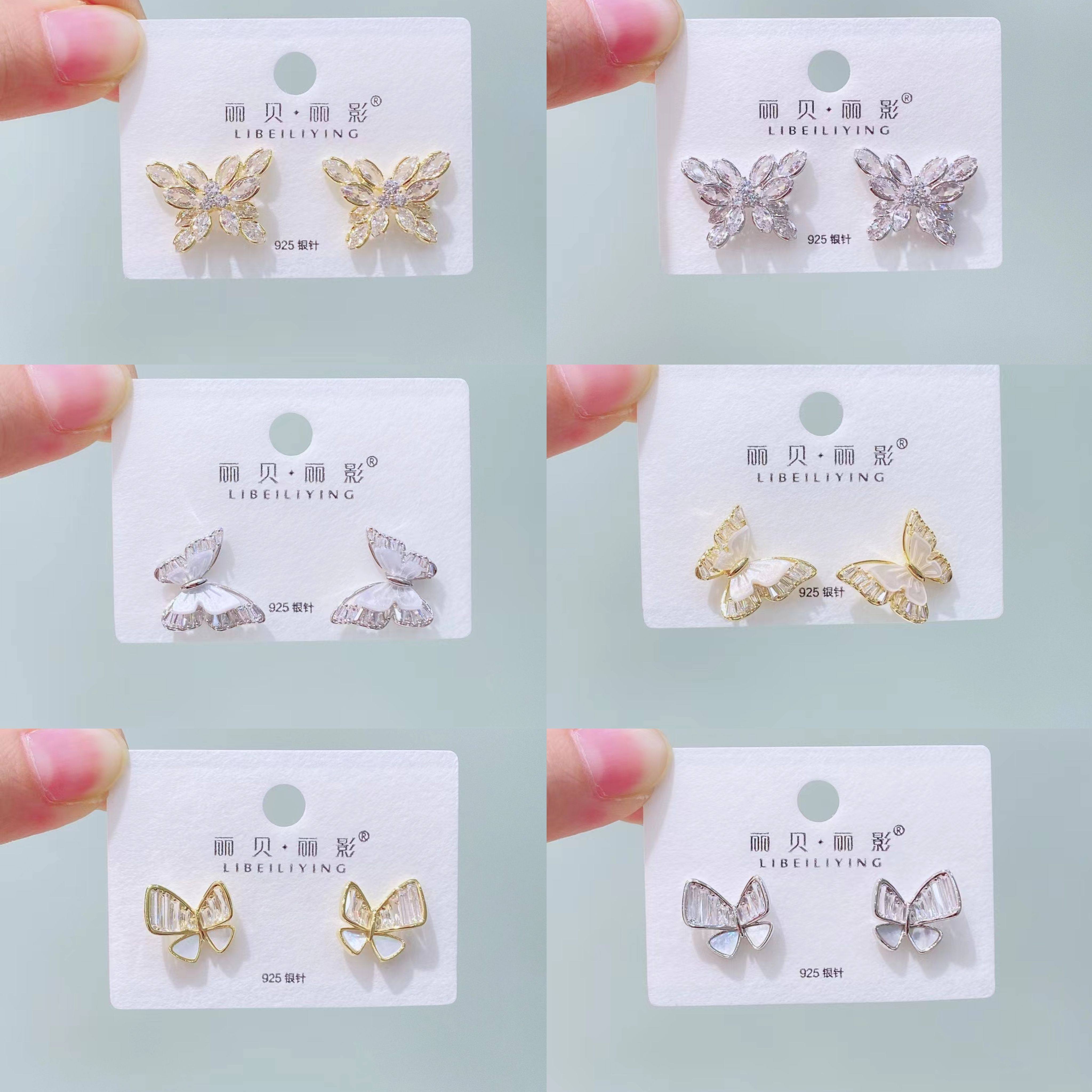 丽贝丽影新款银针锆石蝴蝶轻奢耳钉爆款小众耳环高级感独特耳饰