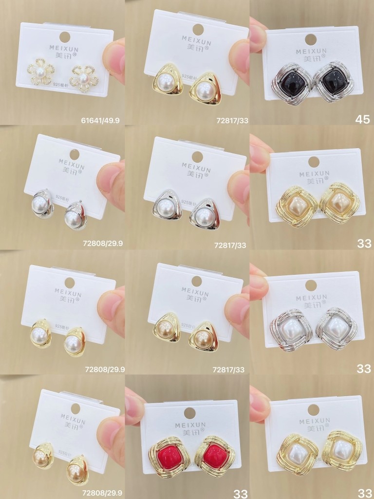 美讯耳饰新款s925银针气质时尚秋冬优雅轻奢高级大方珍珠耳环耳钉