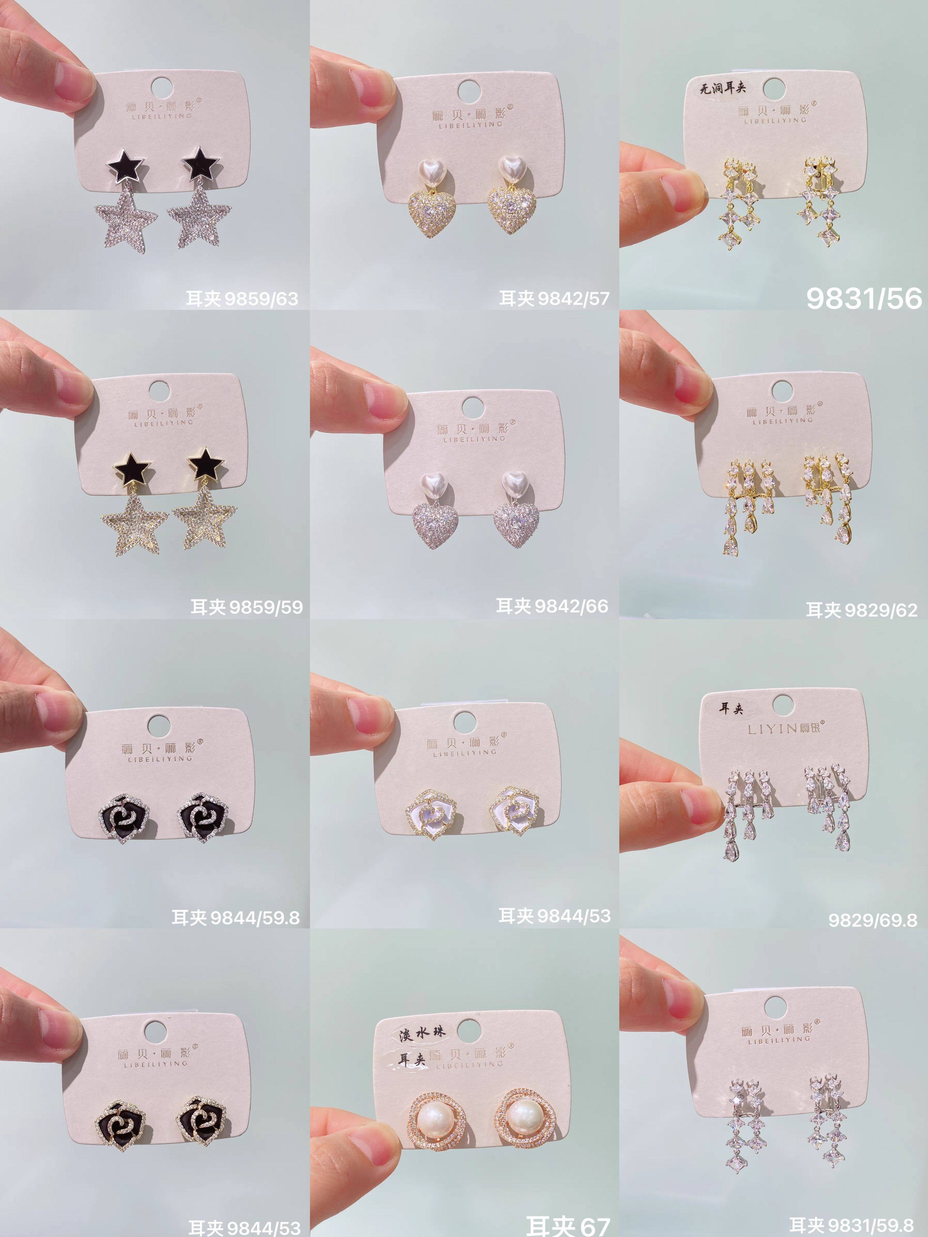 丽银饰耳饰爆款潮无耳洞耳夹港风高级感耳饰百搭耳独特饰品