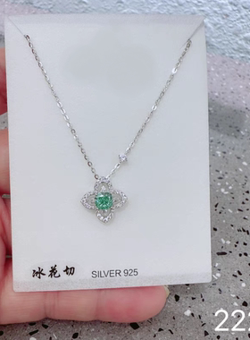 Ys925通体纯银2025气质时尚轻奢精致百搭甜美ins水晶项链