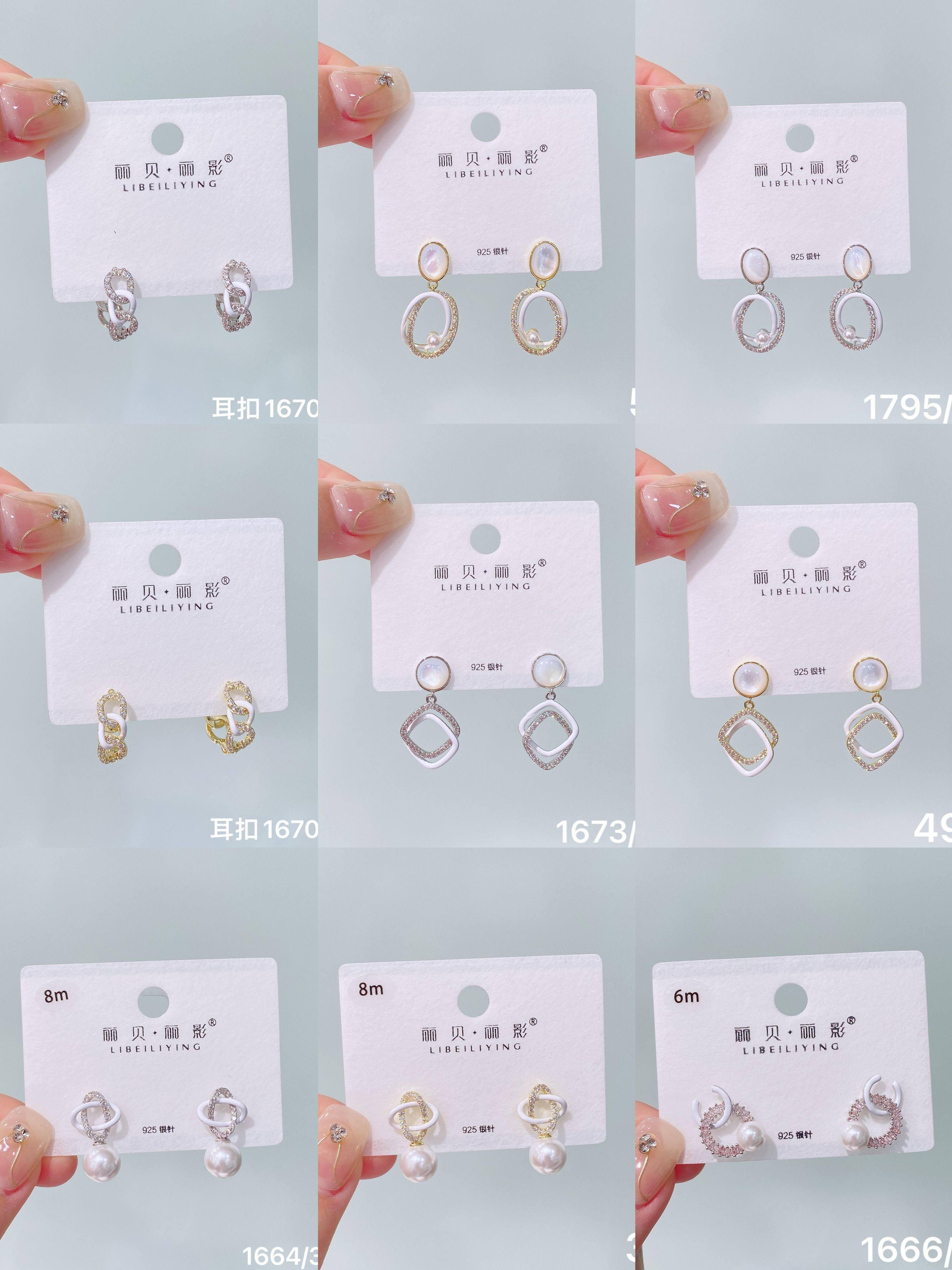 丽银丽贝丽丽影新品银针贝壳双菱形白色吊坠耳环气质简约百搭耳饰