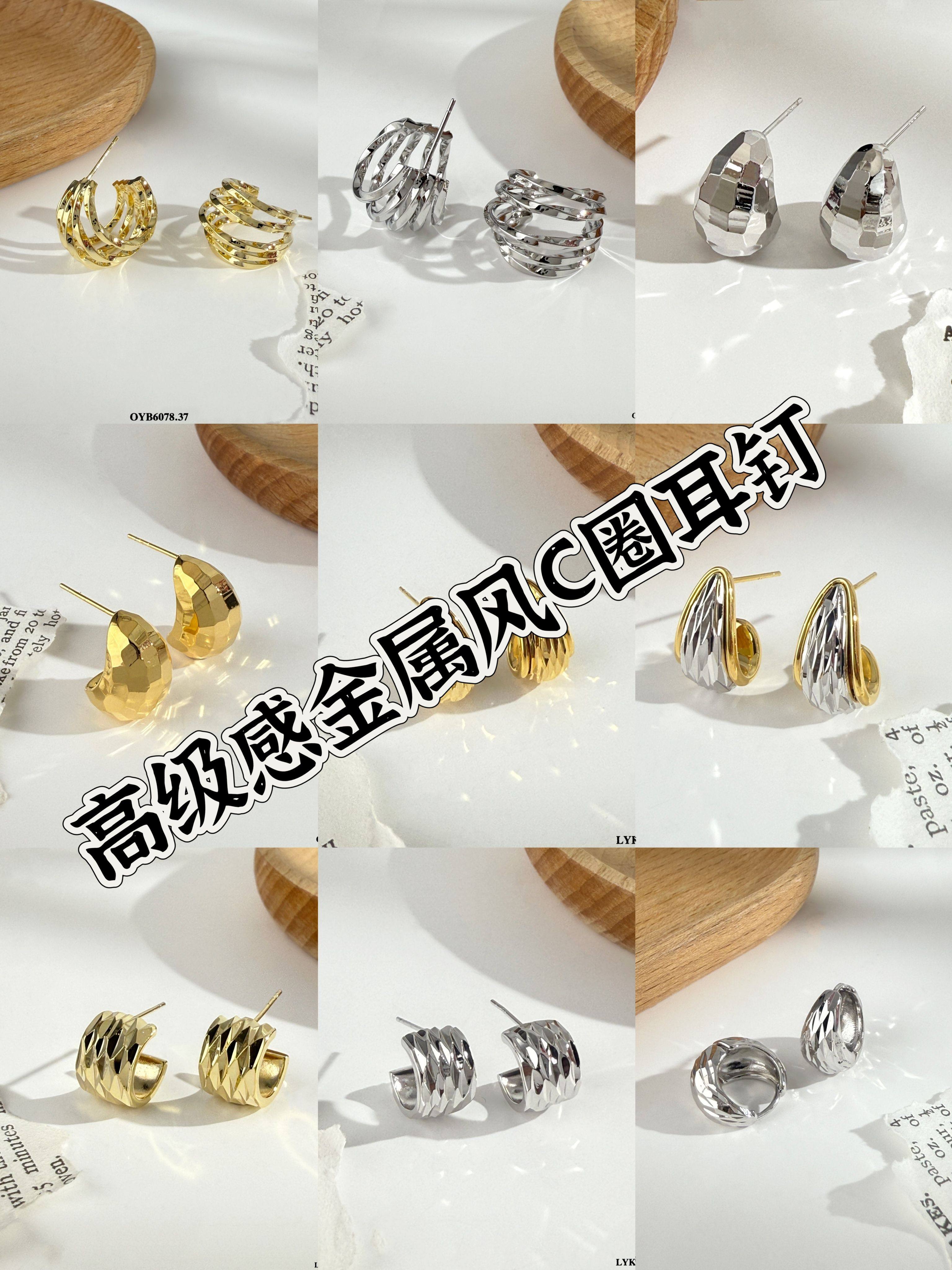 丽银欧美风简约刻面高级感法式复古金属风轻奢精致通勤款C耳饰930