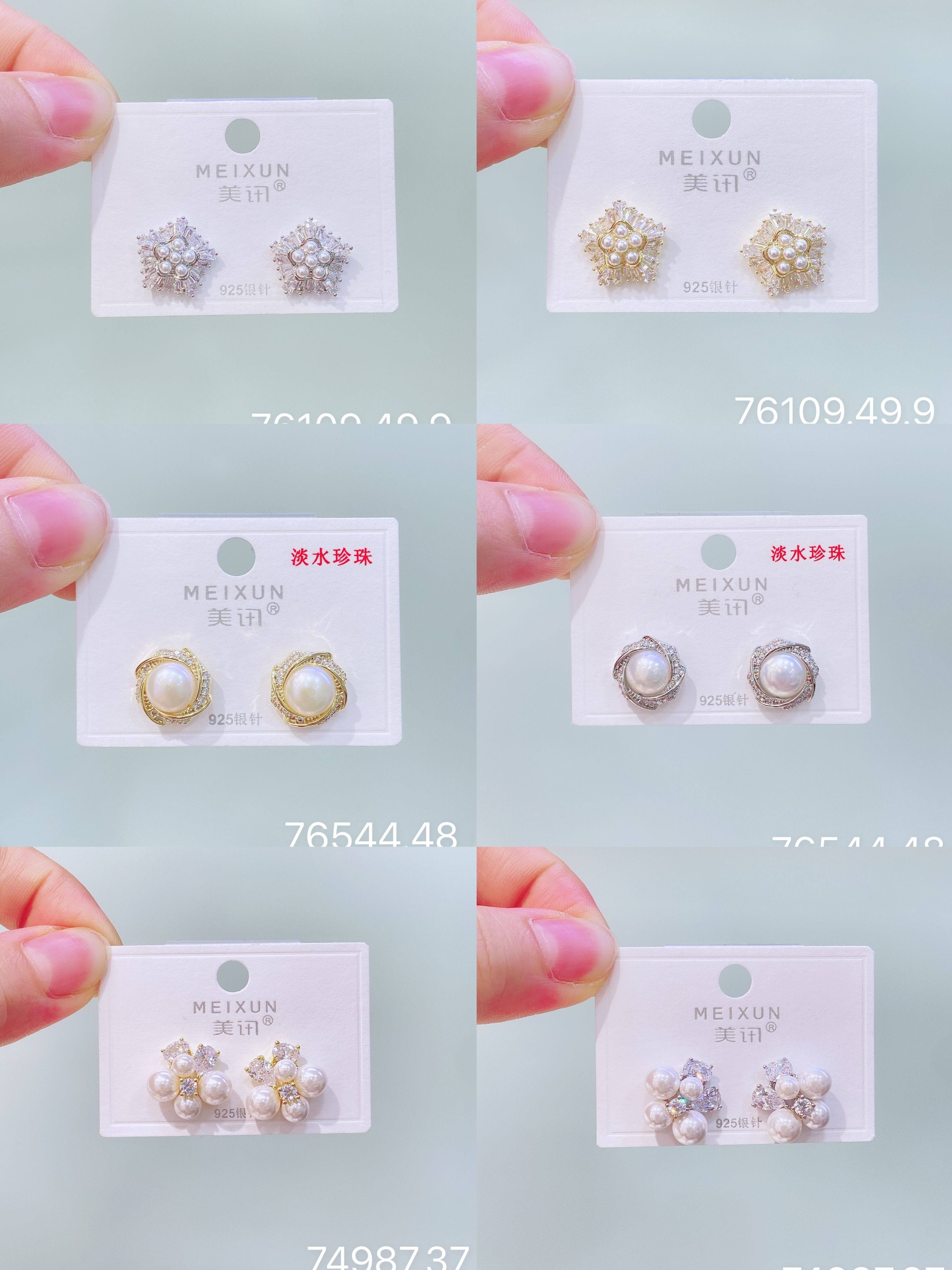 美讯耳饰新款s925银针高端大气上档次锆石珍珠耳环耳钉