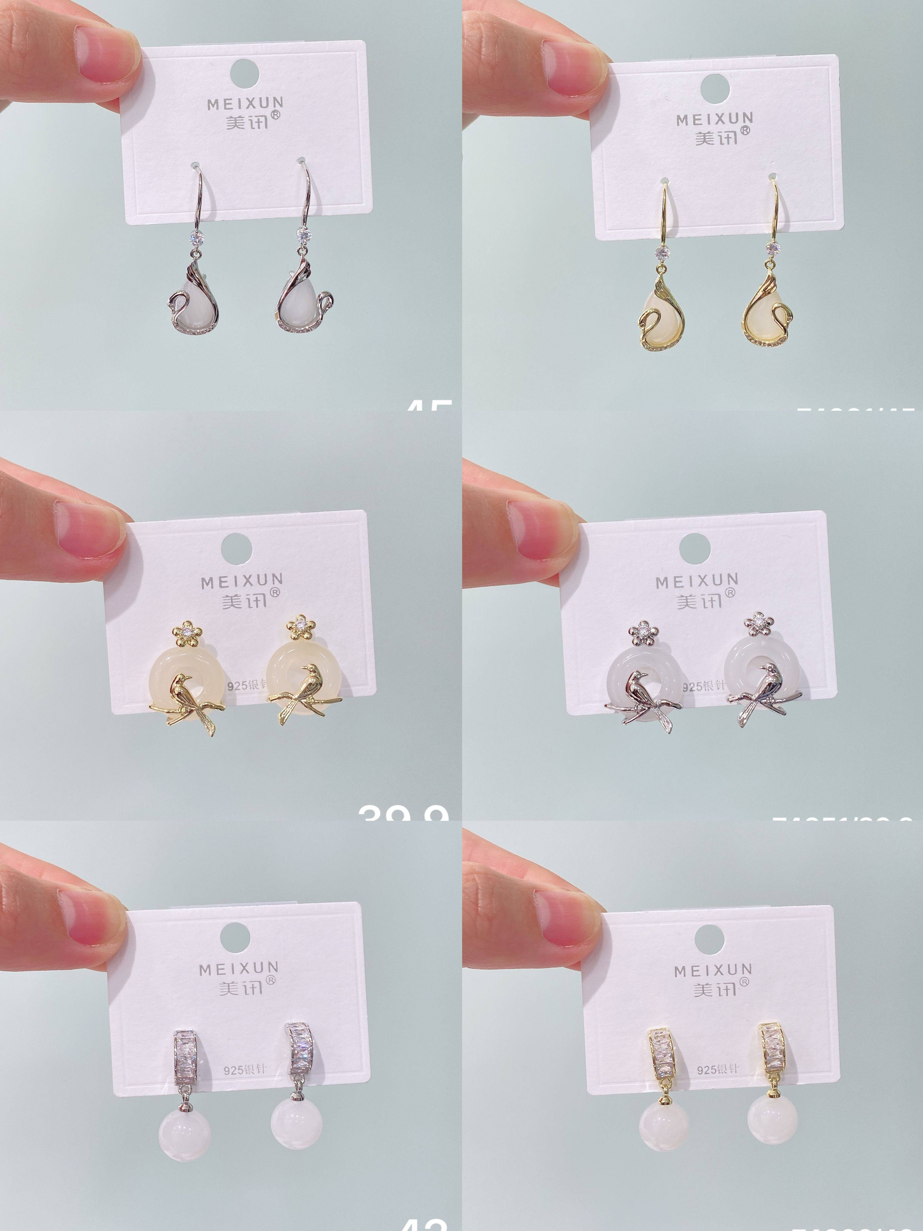 美讯饰品新款仿玉石耳环银针正品原创优雅气质耳饰中国风轻奢礼