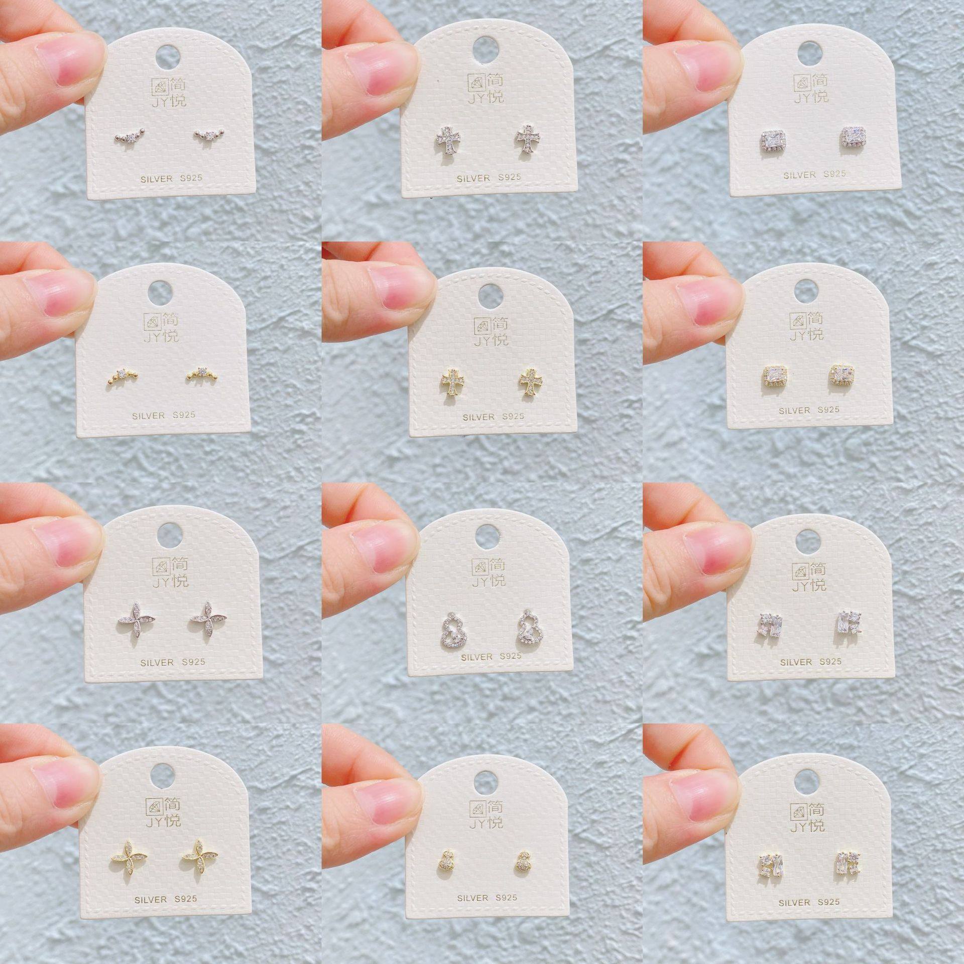 简悦s925通体银镶钻耳钉小众设计高级感简约百搭耳环2025新款耳饰