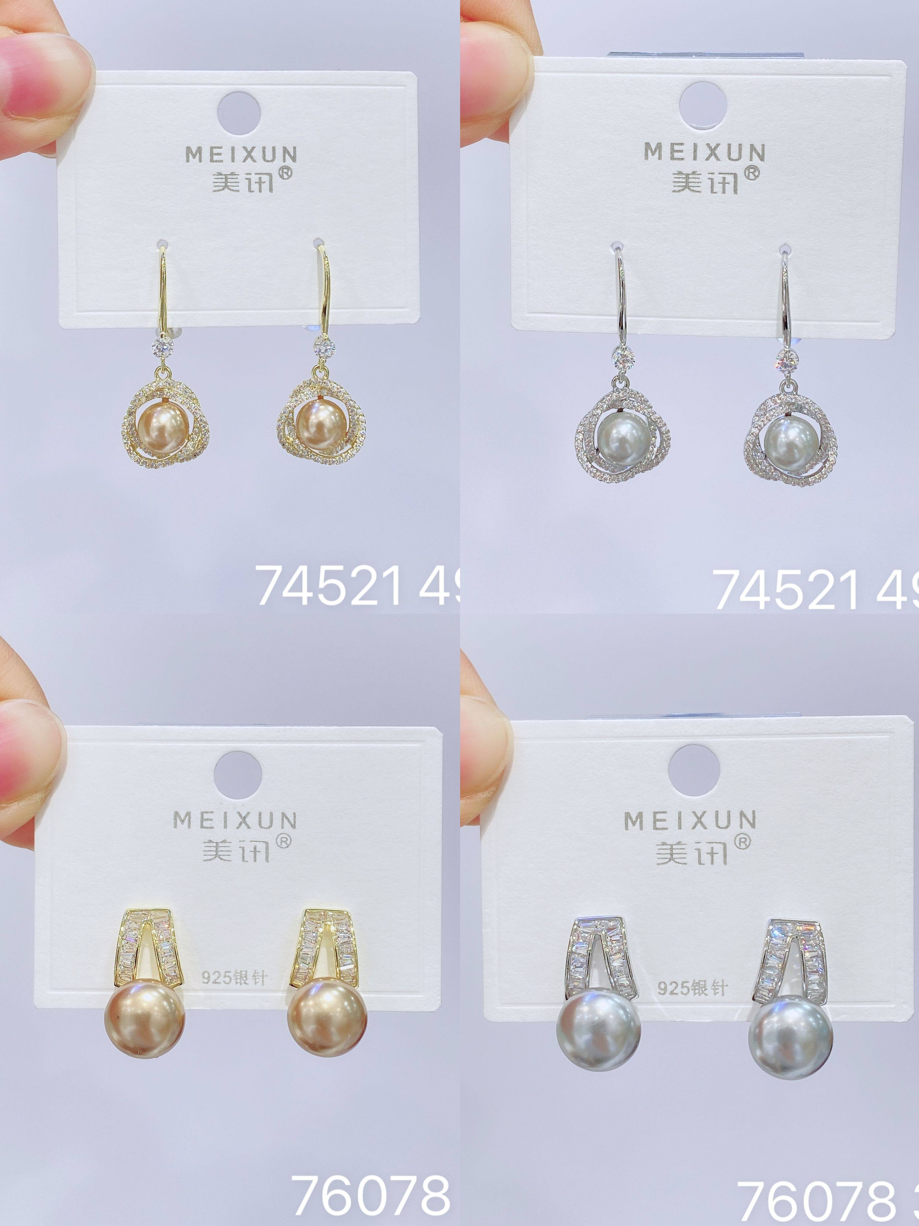 美讯耳饰新款微镶锆石缠绕珍珠耳钩女小众复古耳坠网红名媛耳环