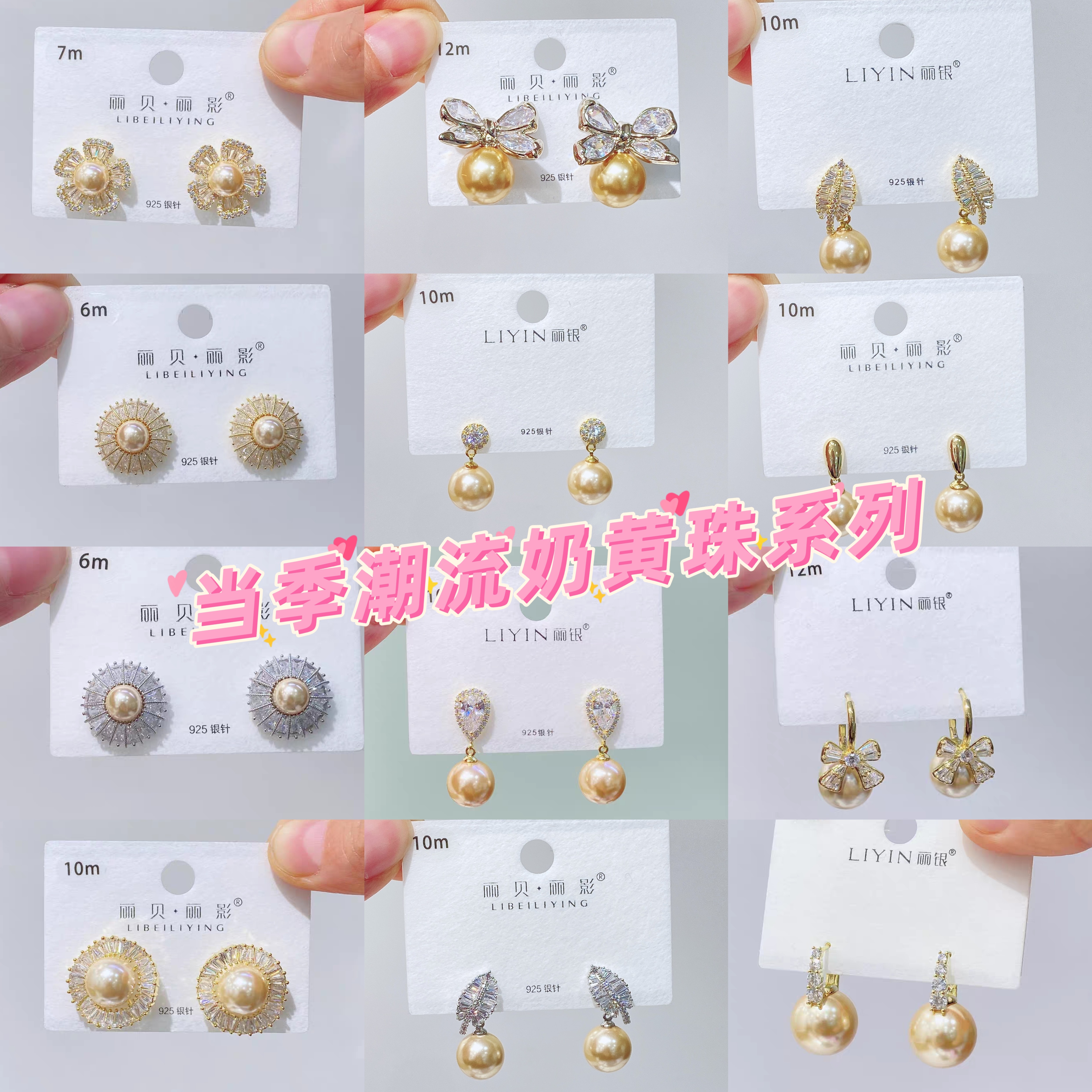 丽银美拉德风咖色扁圆珍珠耳钉巧克力豆复古气质时尚百搭简约耳饰