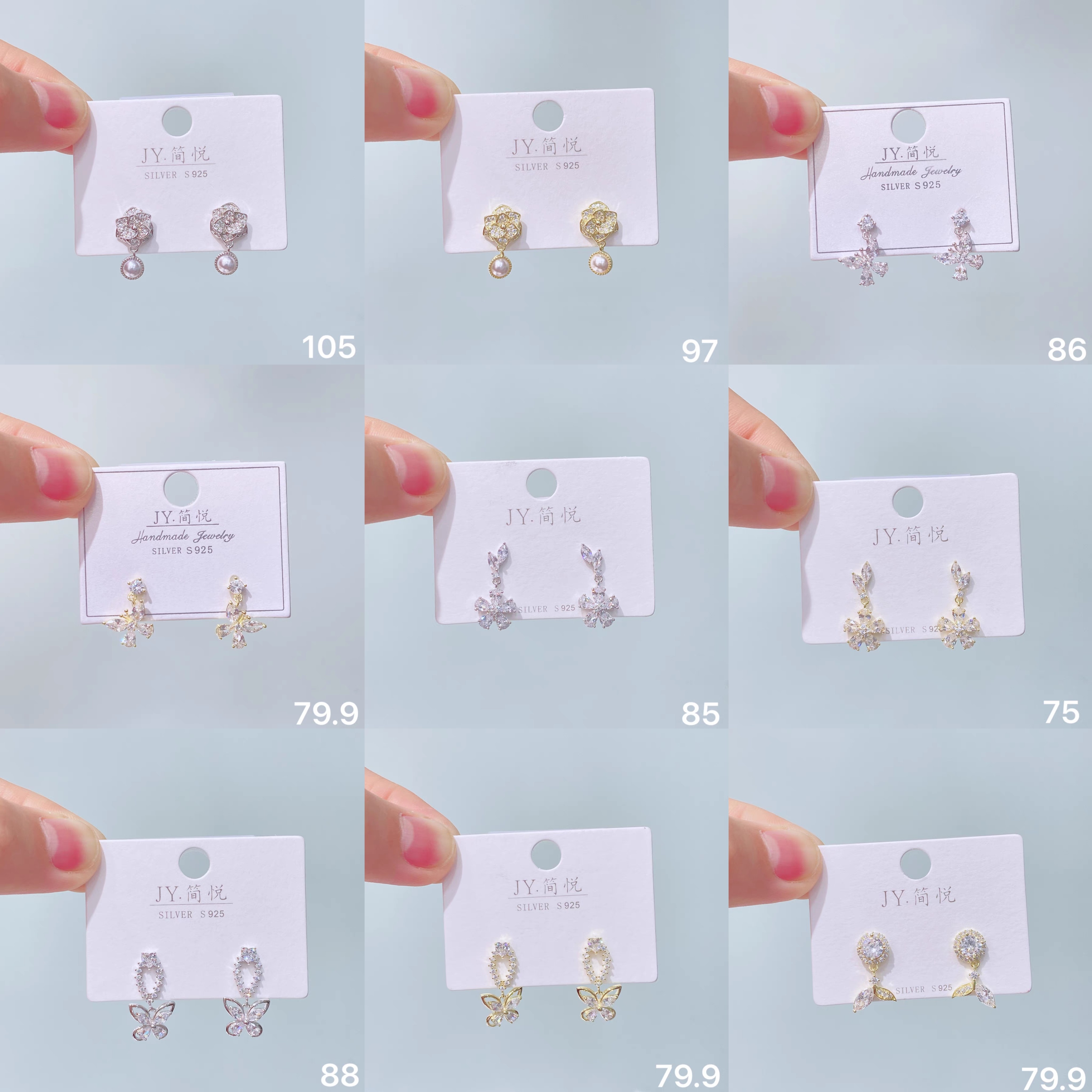 简悦银饰s925通体纯银气质时尚精致小众设计感ins风锆石耳饰